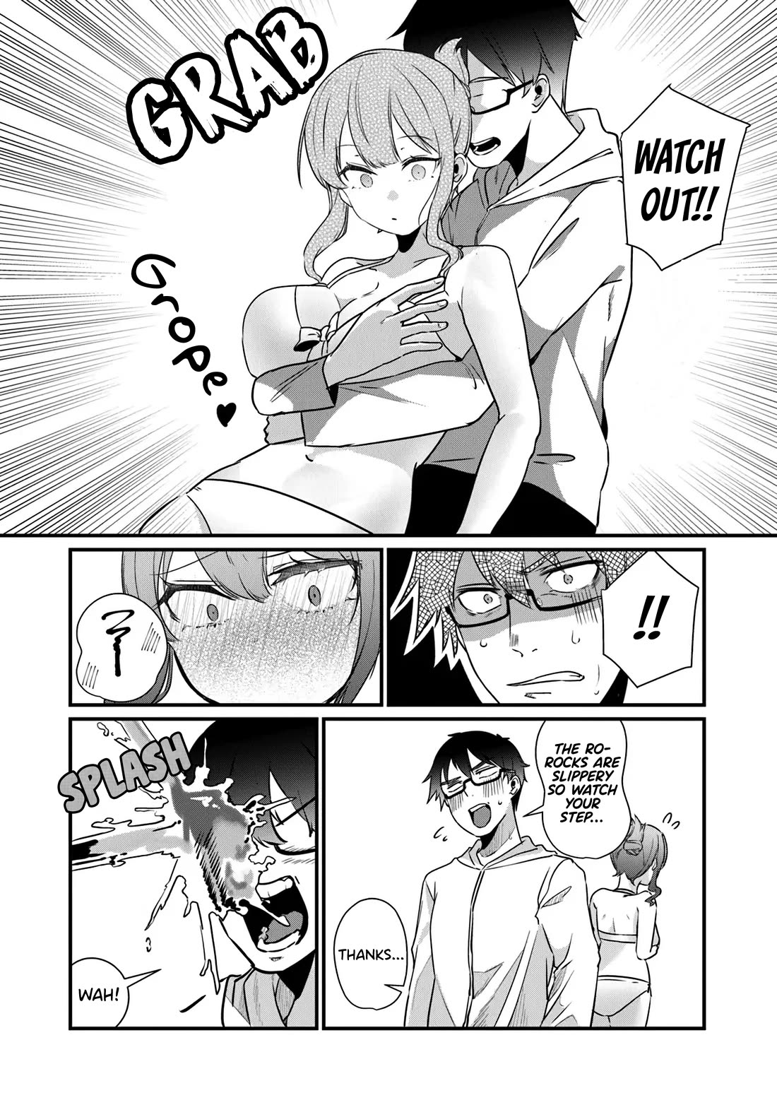 You Weren't My Sister, but My Fiancée?! Chapter 18 page 11 - Chapter 18