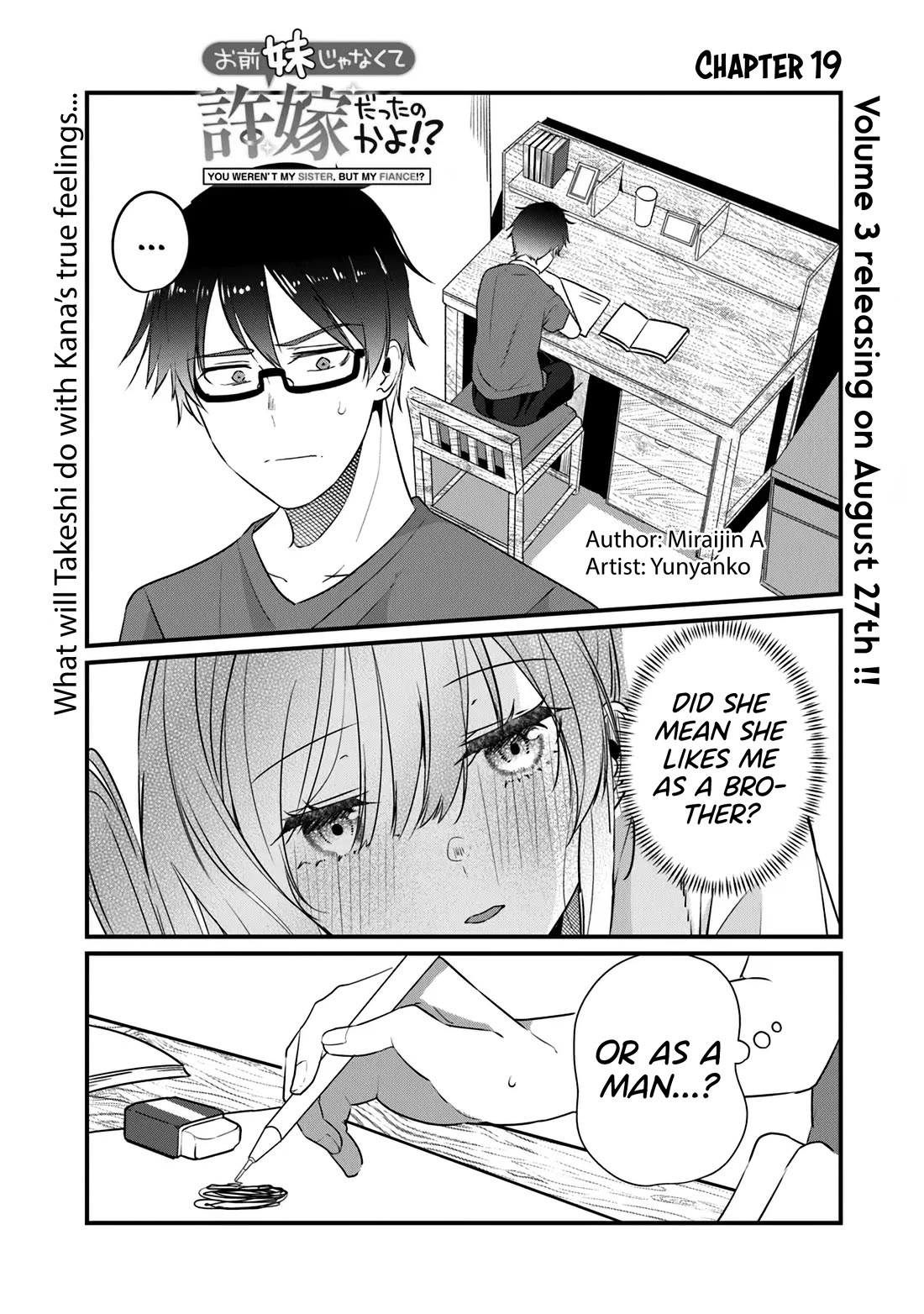 You Weren't My Sister, but My Fiancée?! Chapter 19 page 2 - Chapter 19