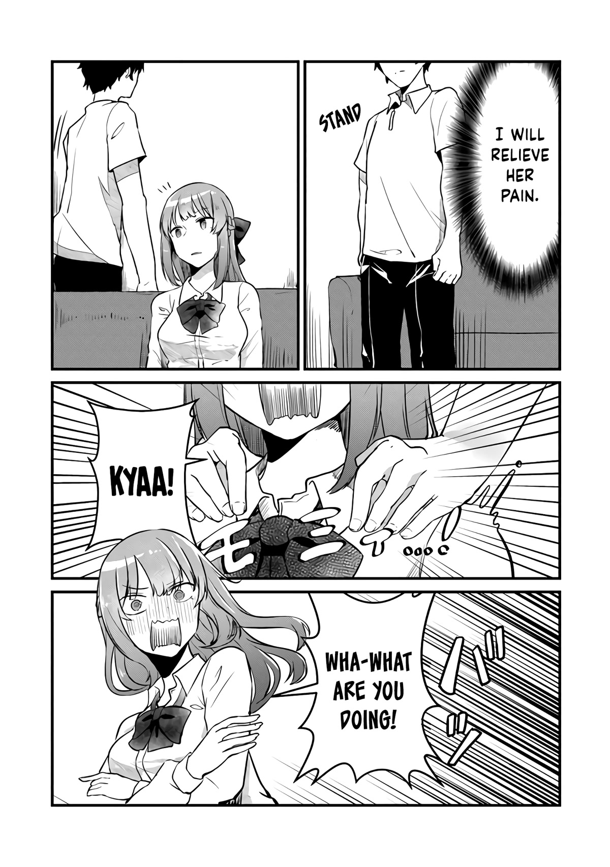 You Weren't My Sister, but My Fiancée?! Chapter 2 page 12 - Chapter 2