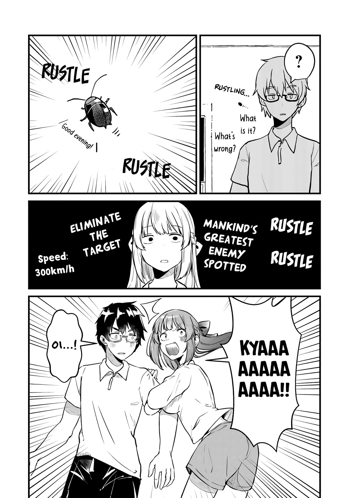 You Weren't My Sister, but My Fiancée?! Chapter 2 page 15 - Chapter 2