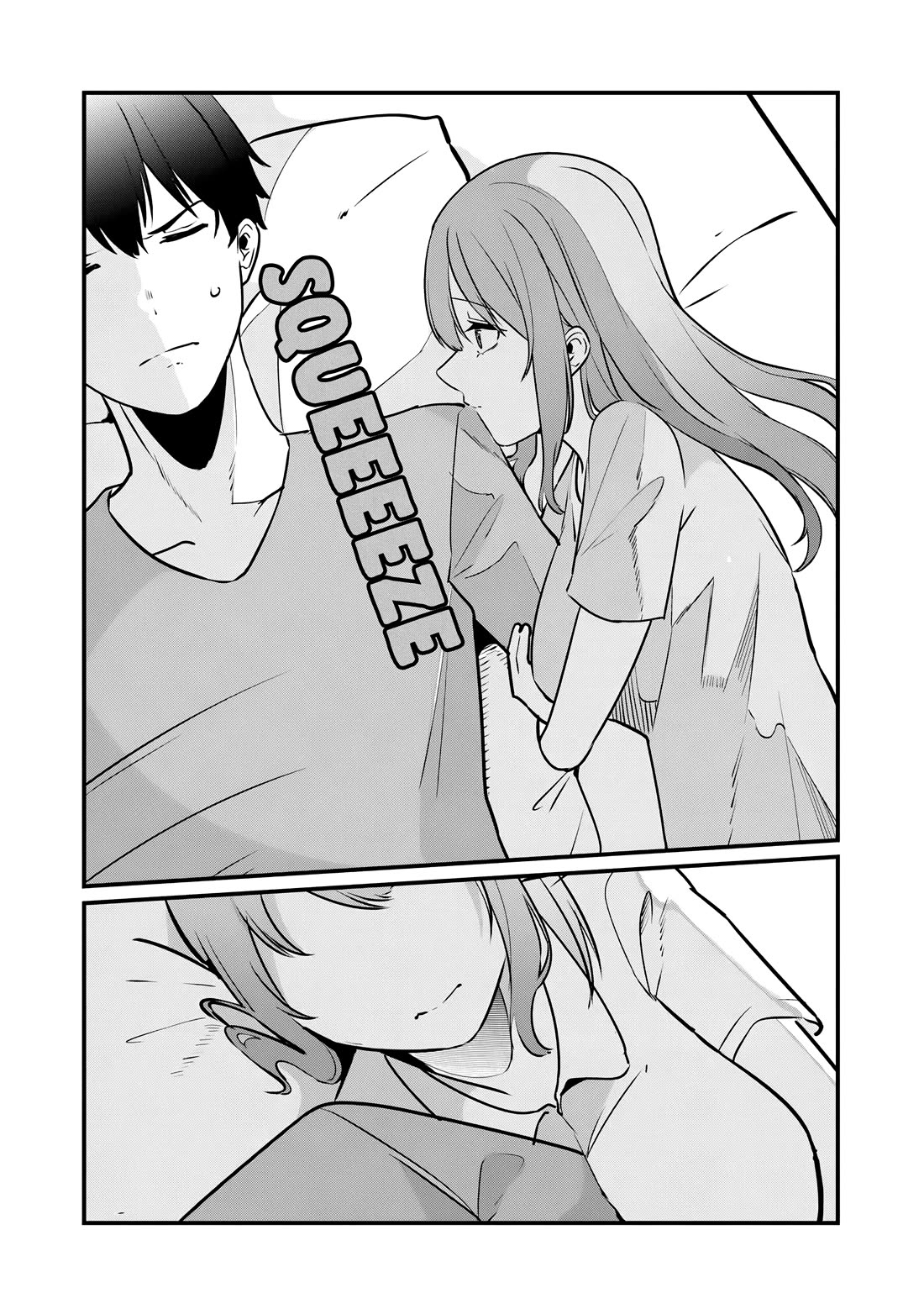 You Weren't My Sister, but My Fiancée?! Chapter 20 page 15 - Chapter 20