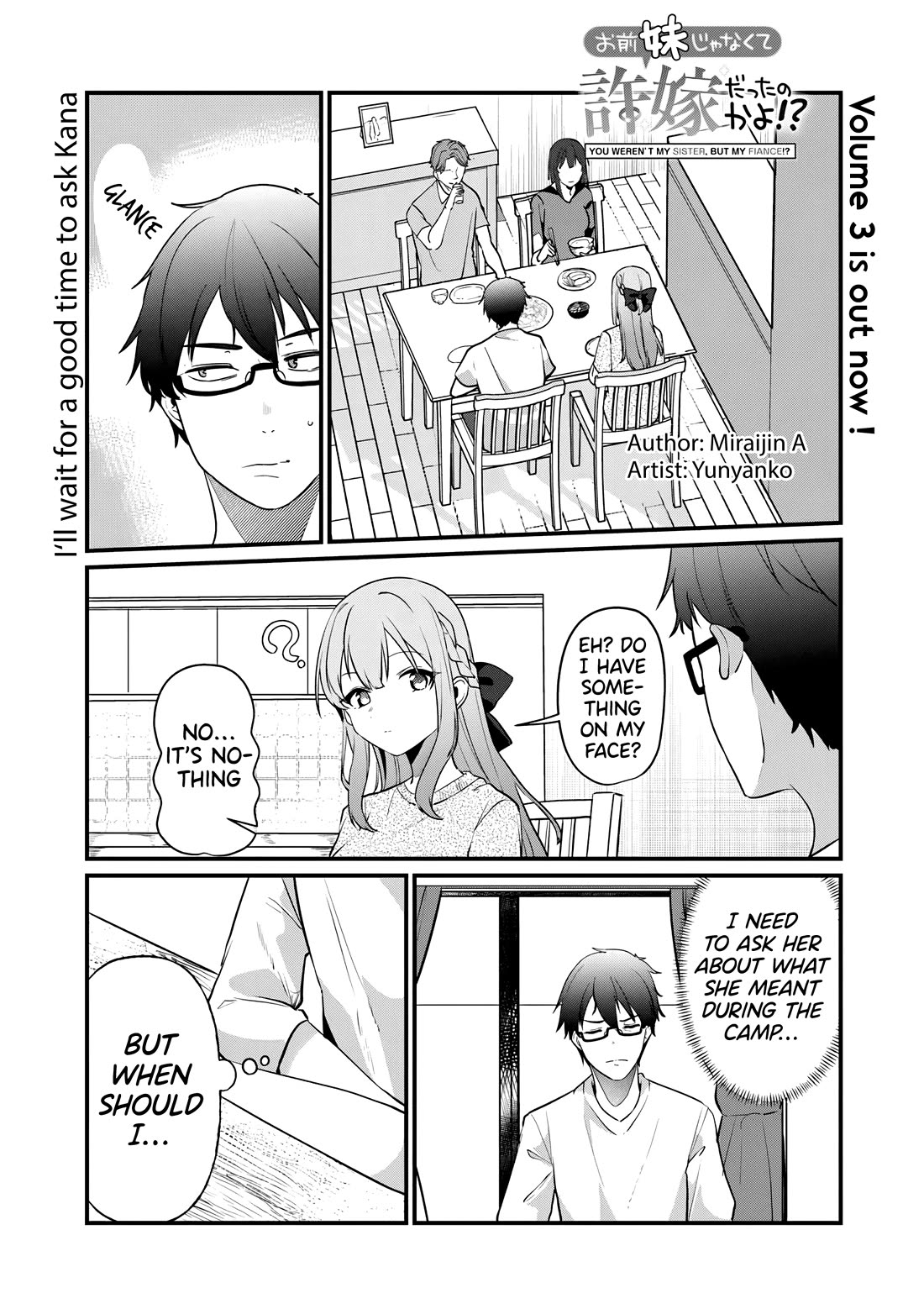 You Weren't My Sister, but My Fiancée?! Chapter 20 page 2 - Chapter 20