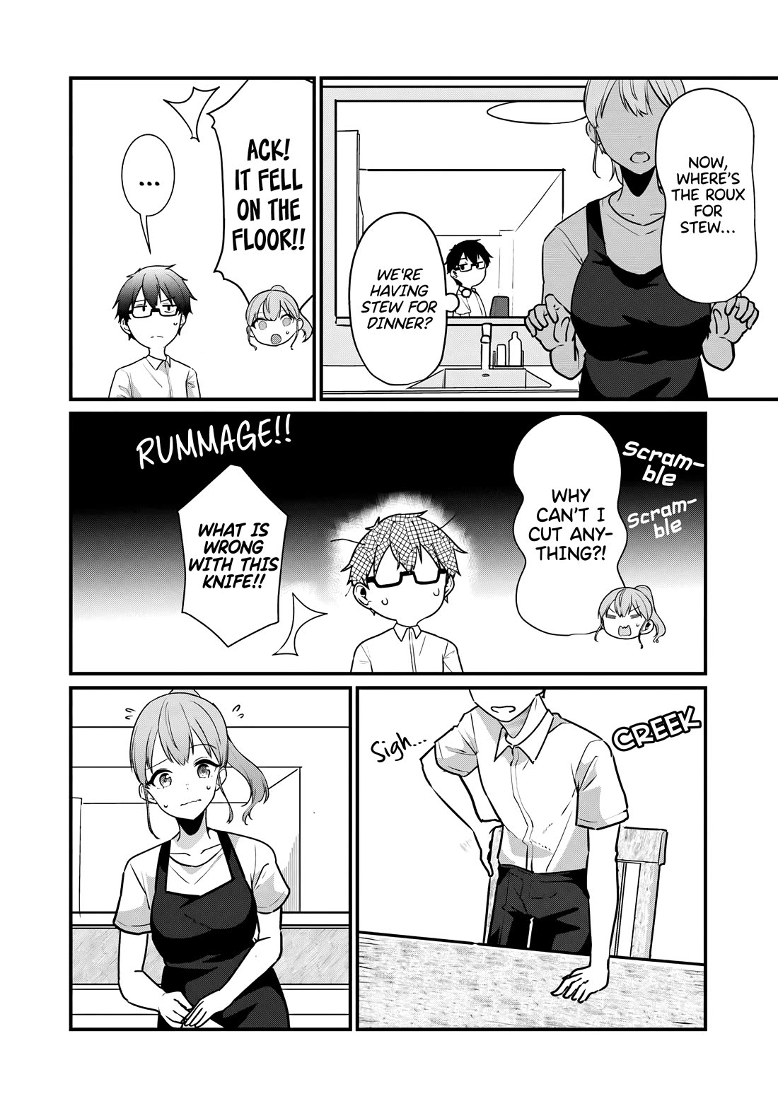 You Weren't My Sister, but My Fiancée?! Chapter 20 page 9 - Chapter 20