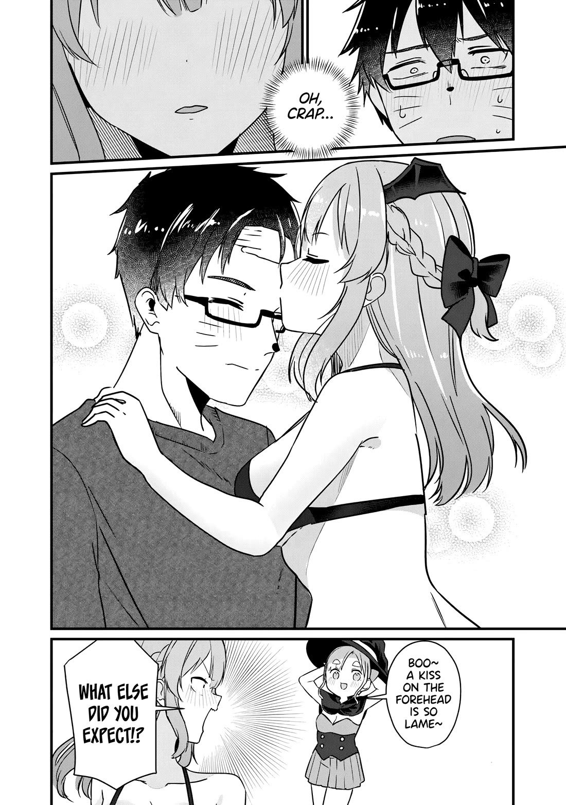 You Weren't My Sister, but My Fiancée?! Chapter 22 page 17 - Chapter 22