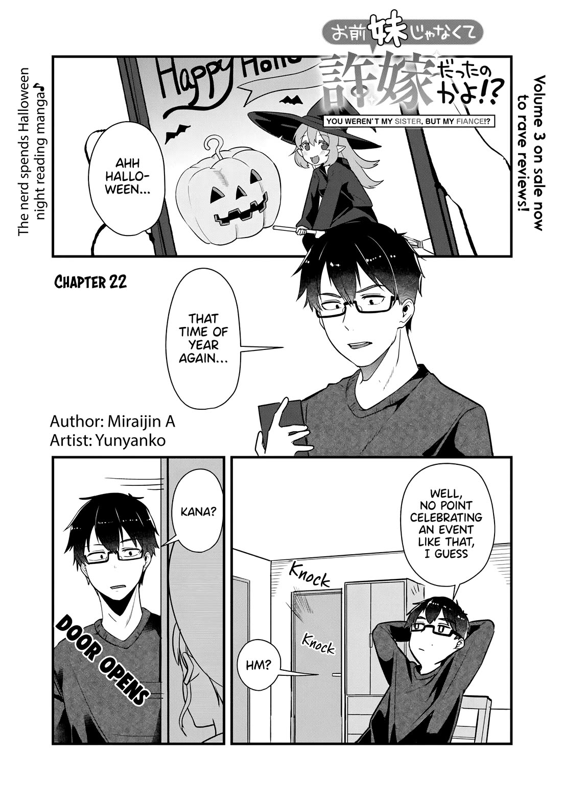 You Weren't My Sister, but My Fiancée?! Chapter 22 page 2 - Chapter 22
