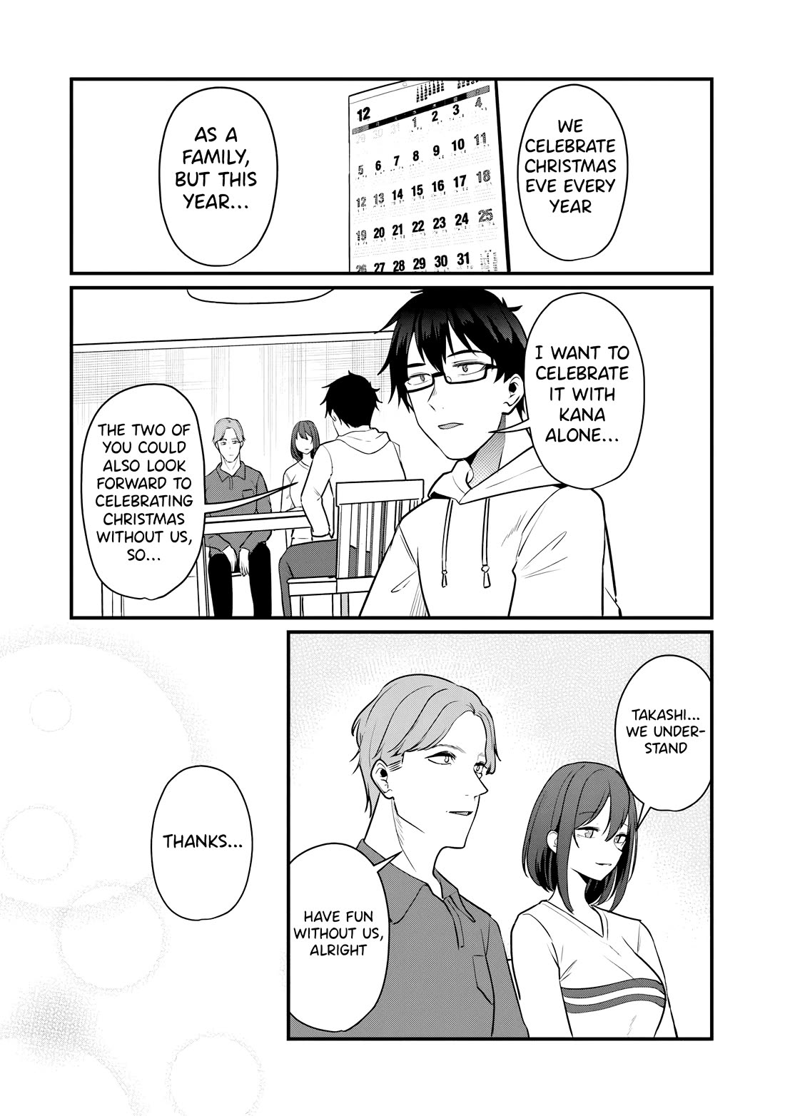 You Weren't My Sister, but My Fiancée?! Chapter 25 page 3 - Chapter 25