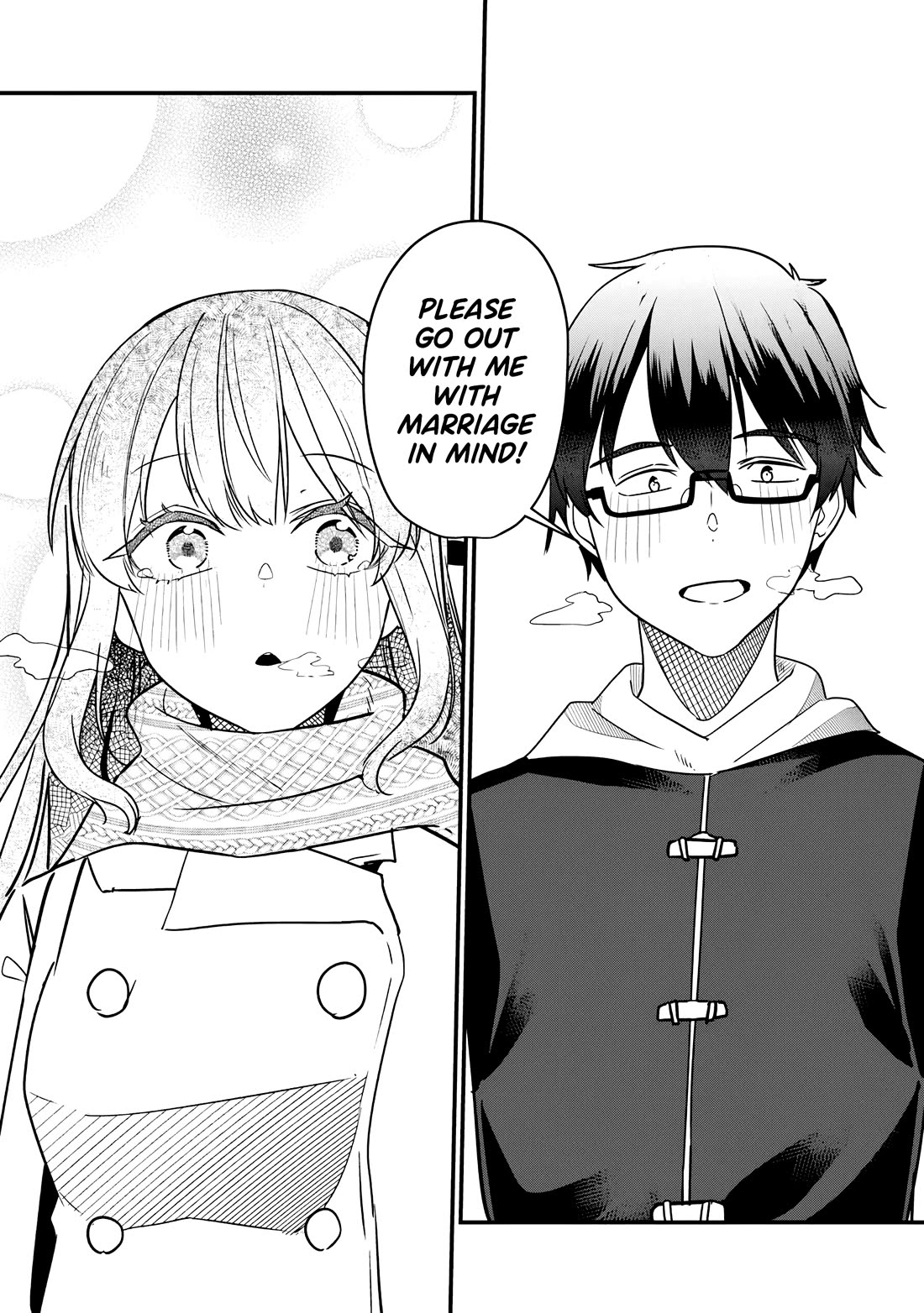 You Weren't My Sister, but My Fiancée?! Chapter 26 page 17 - Chapter 26