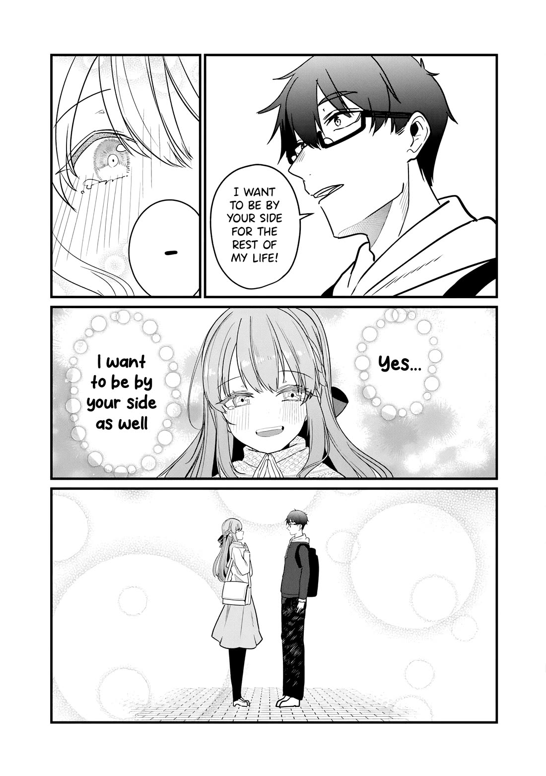 You Weren't My Sister, but My Fiancée?! Chapter 26 page 18 - Chapter 26