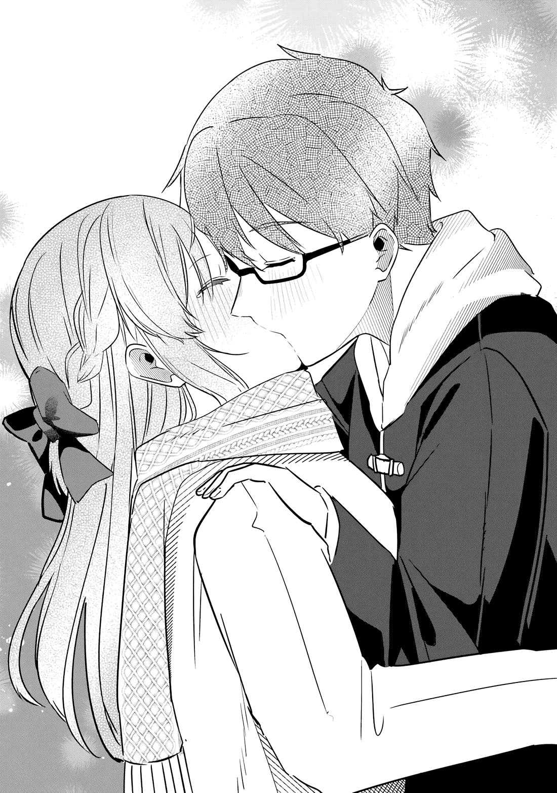 You Weren't My Sister, but My Fiancée?! Chapter 26 page 20 - Chapter 26