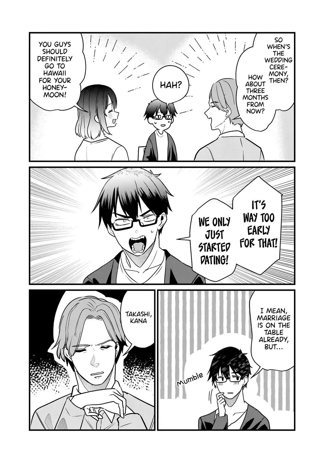 You Weren't My Sister, but My Fiancée?! Chapter 26 page 23 - Chapter 26