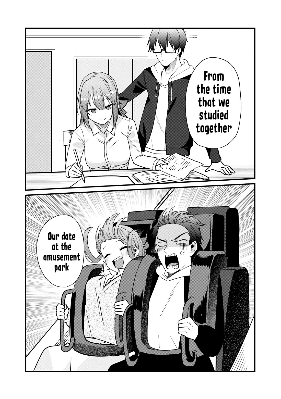 You Weren't My Sister, but My Fiancée?! Chapter 26 page 7 - Chapter 26