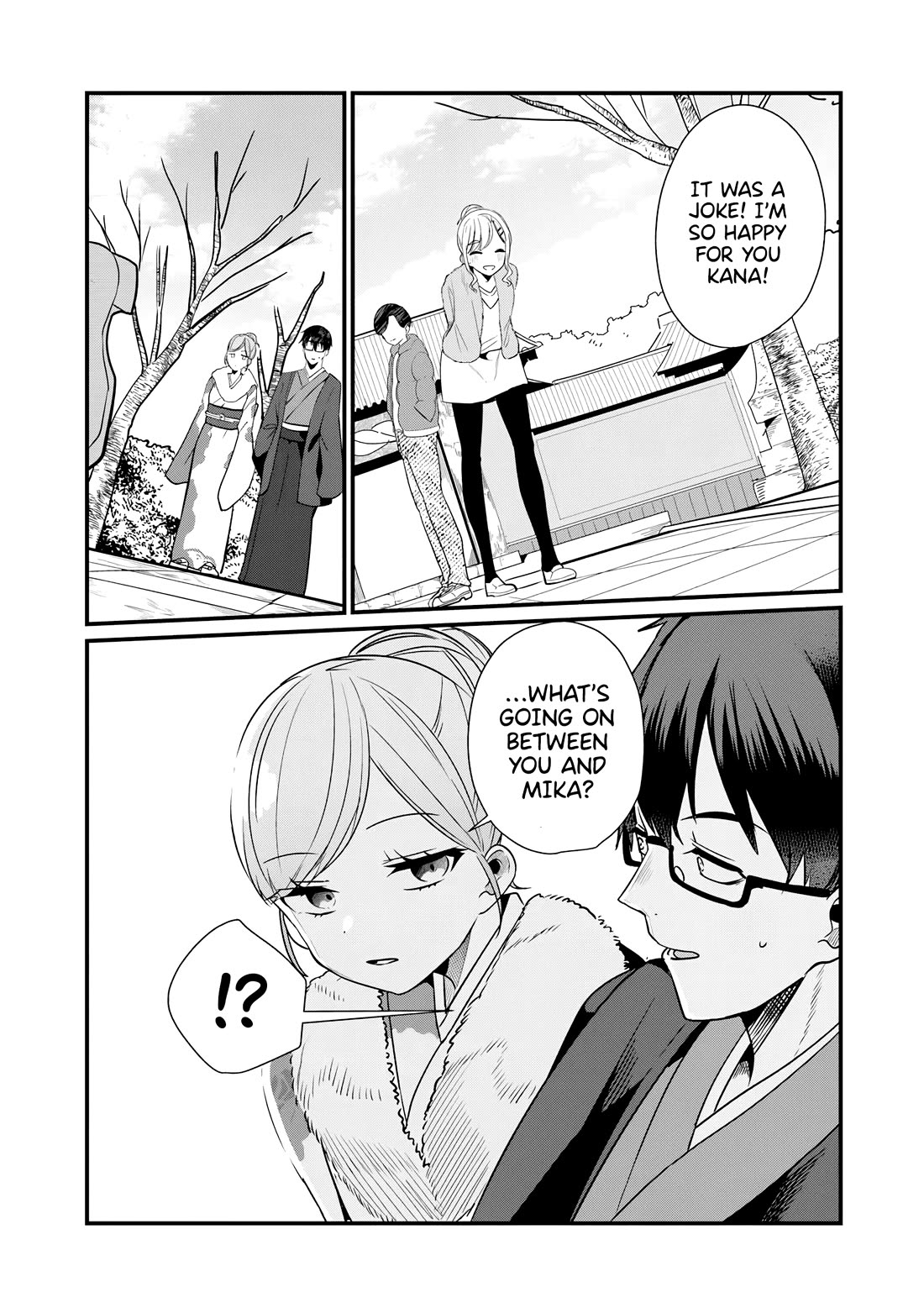 You Weren't My Sister, but My Fiancée?! Chapter 27 page 12 - Chapter 27