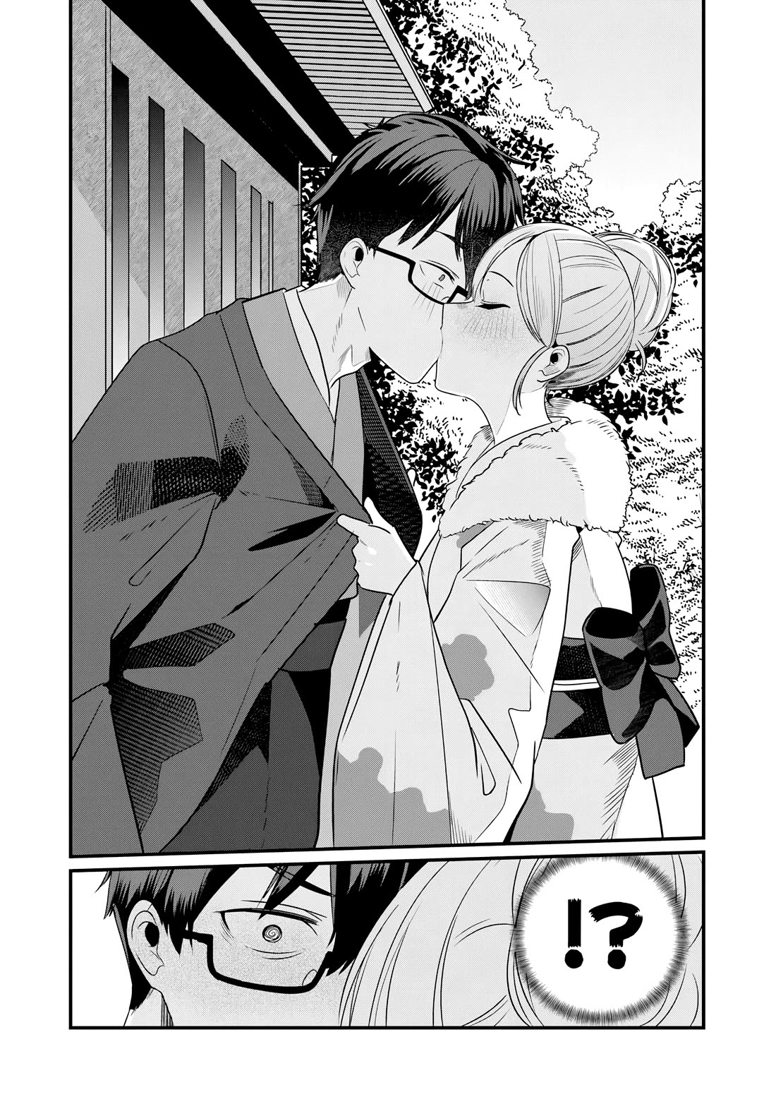 You Weren't My Sister, but My Fiancée?! Chapter 27 page 15 - Chapter 27