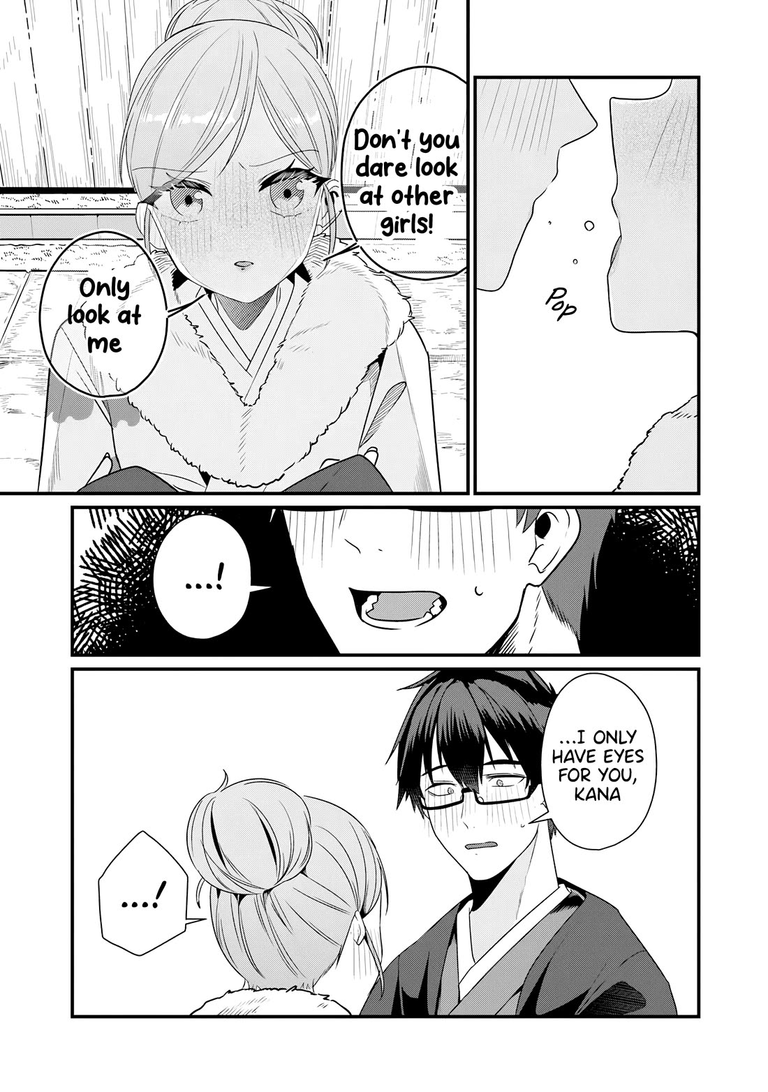 You Weren't My Sister, but My Fiancée?! Chapter 27 page 16 - Chapter 27