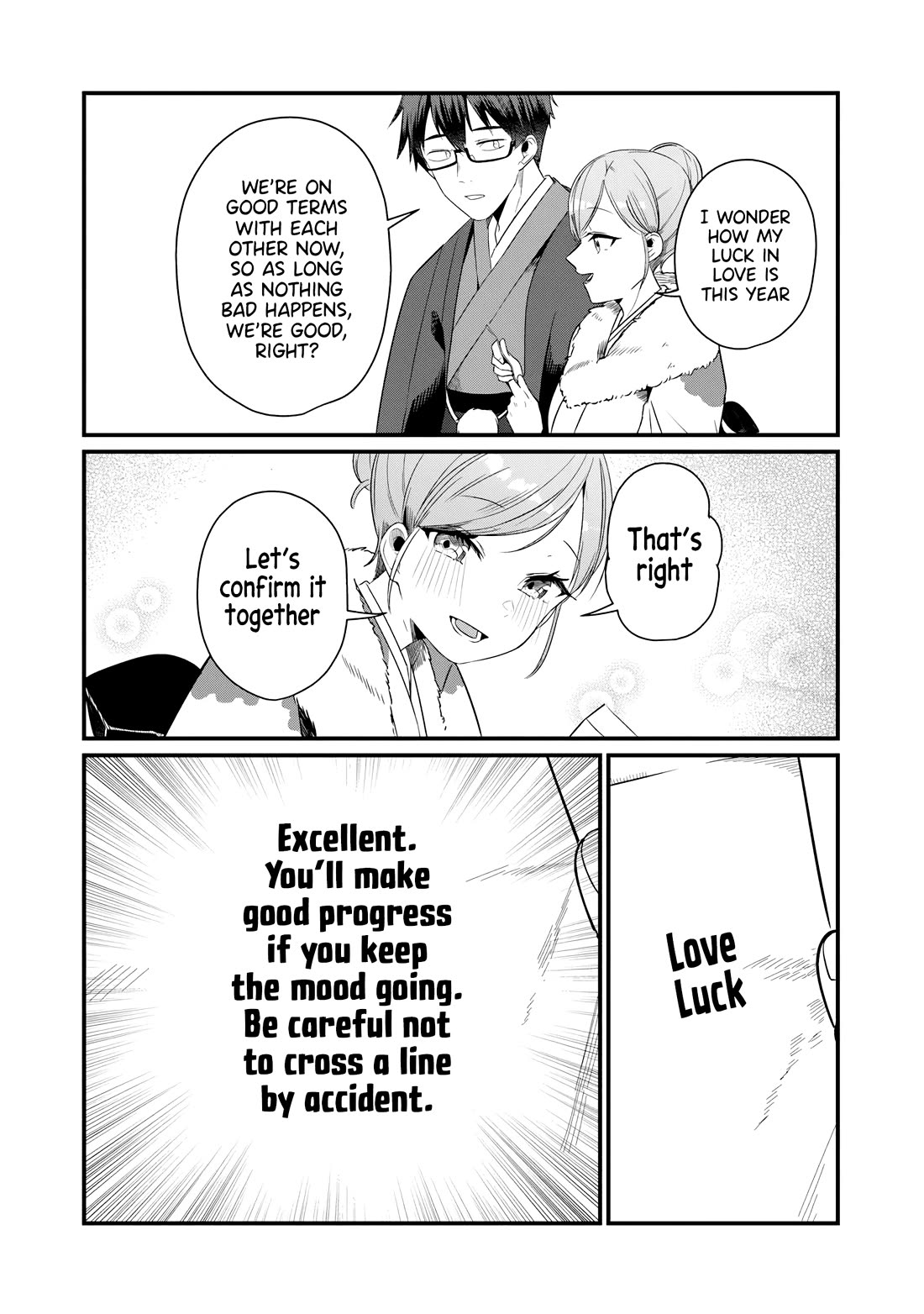 You Weren't My Sister, but My Fiancée?! Chapter 27 page 19 - Chapter 27