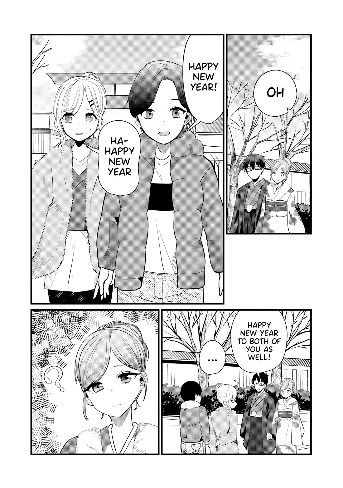 You Weren't My Sister, but My Fiancée?! Chapter 27 page 5 - Chapter 27