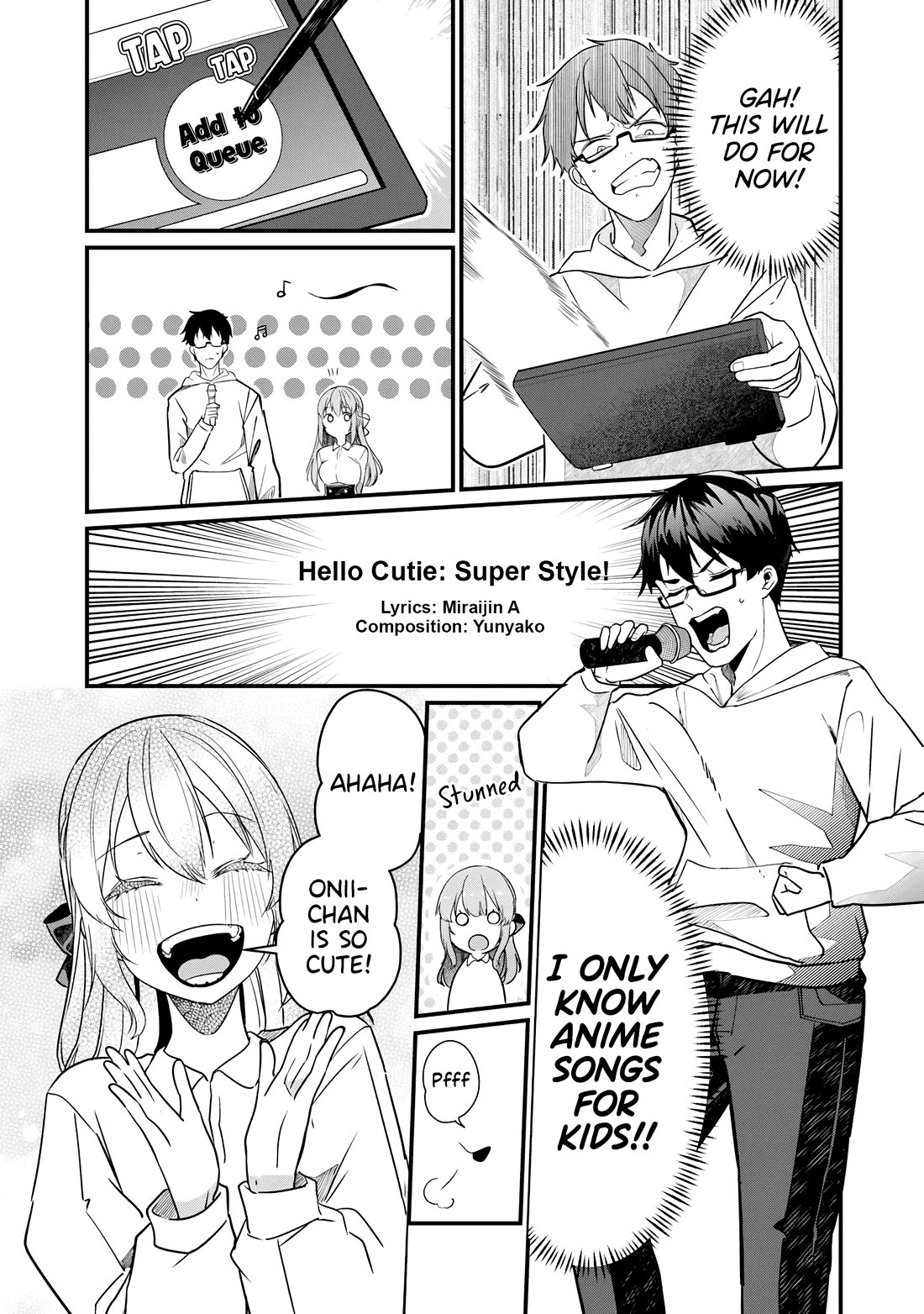 You Weren't My Sister, but My Fiancée?! Chapter 28 page 14 - Chapter 28
