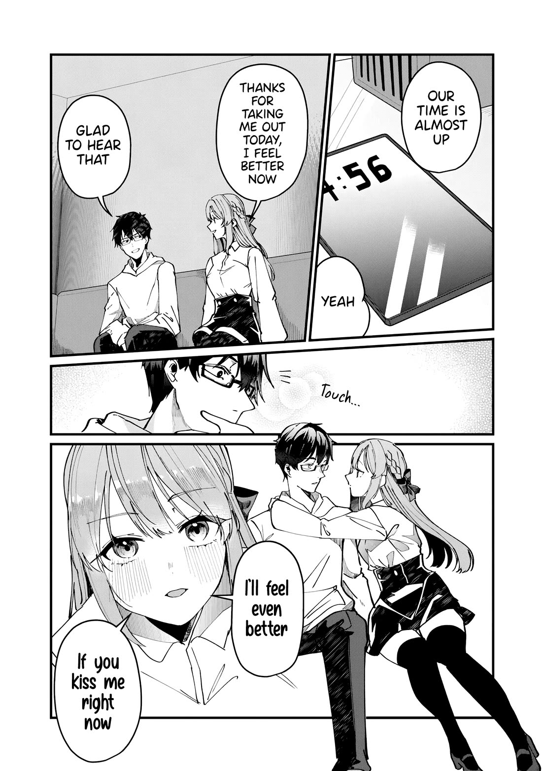 You Weren't My Sister, but My Fiancée?! Chapter 28 page 16 - Chapter 28