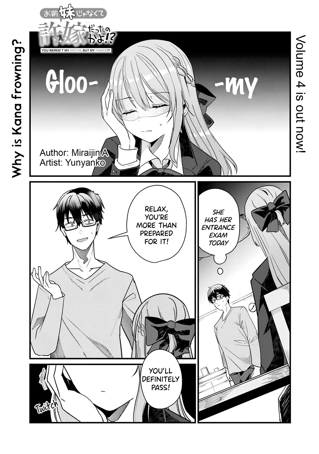 You Weren't My Sister, but My Fiancée?! Chapter 28 page 2 - Chapter 28