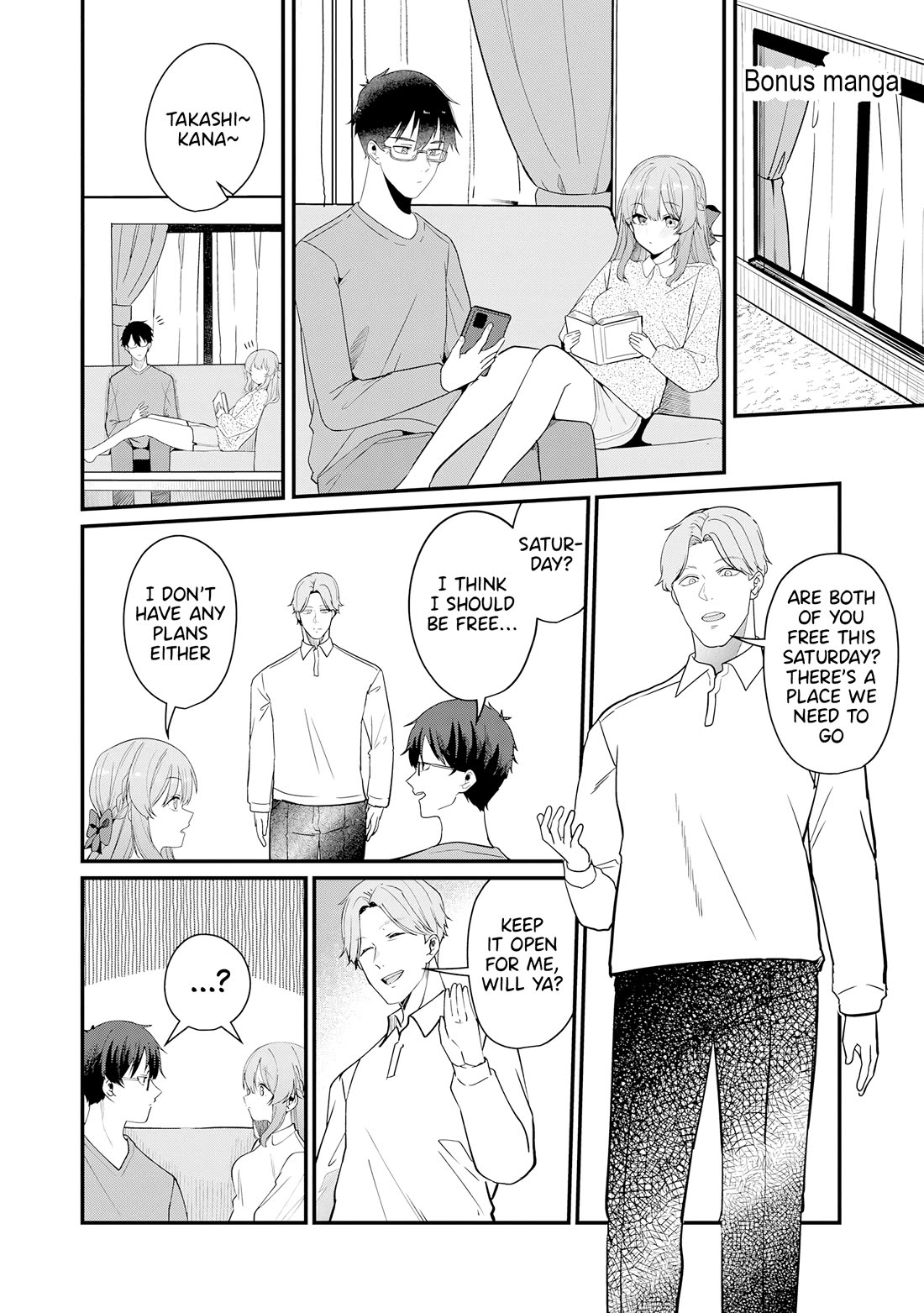 You Weren't My Sister, but My Fiancée?! Chapter 30.1 page 2 - Chapter 30.1