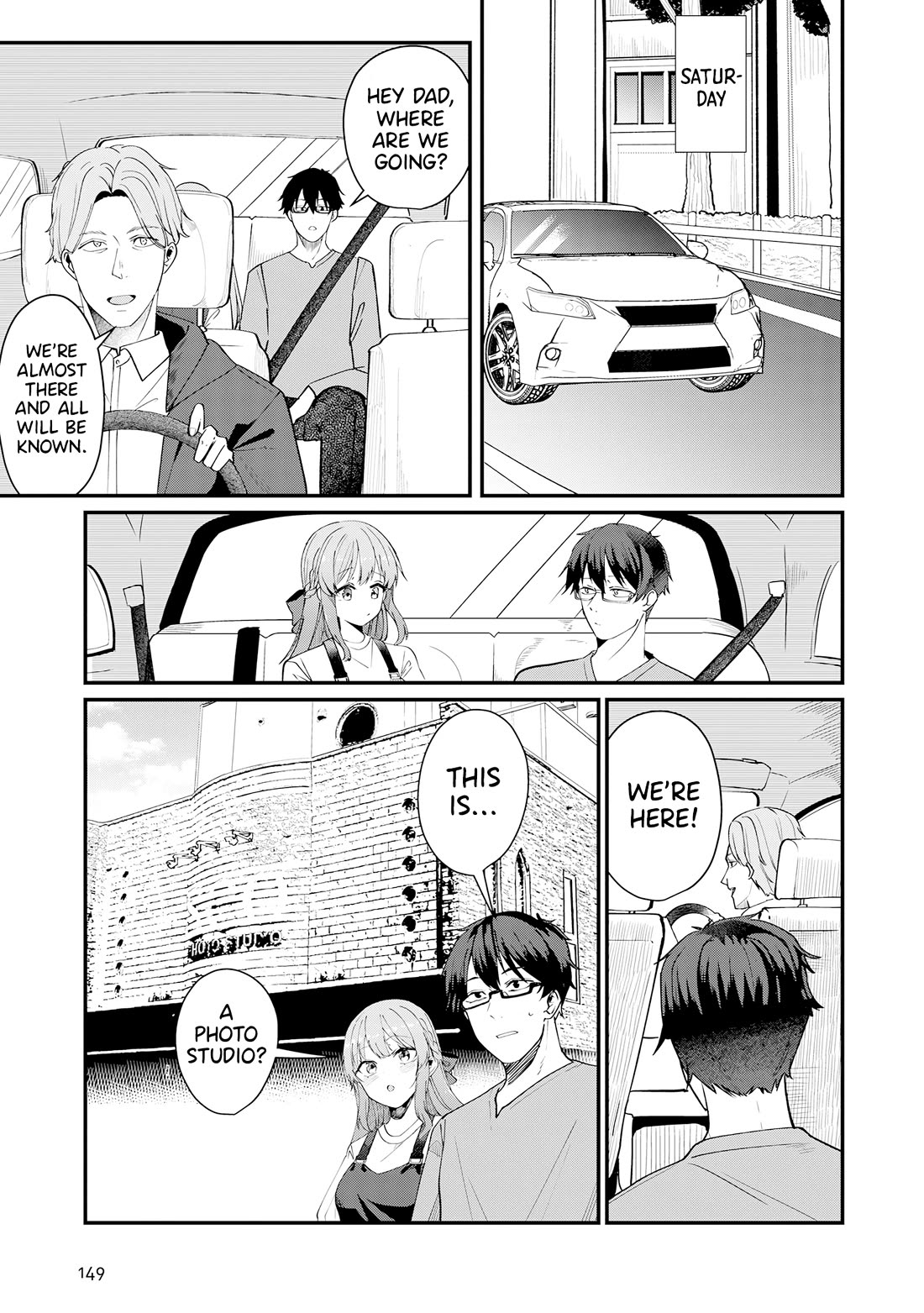You Weren't My Sister, but My Fiancée?! Chapter 30.1 page 3 - Chapter 30.1