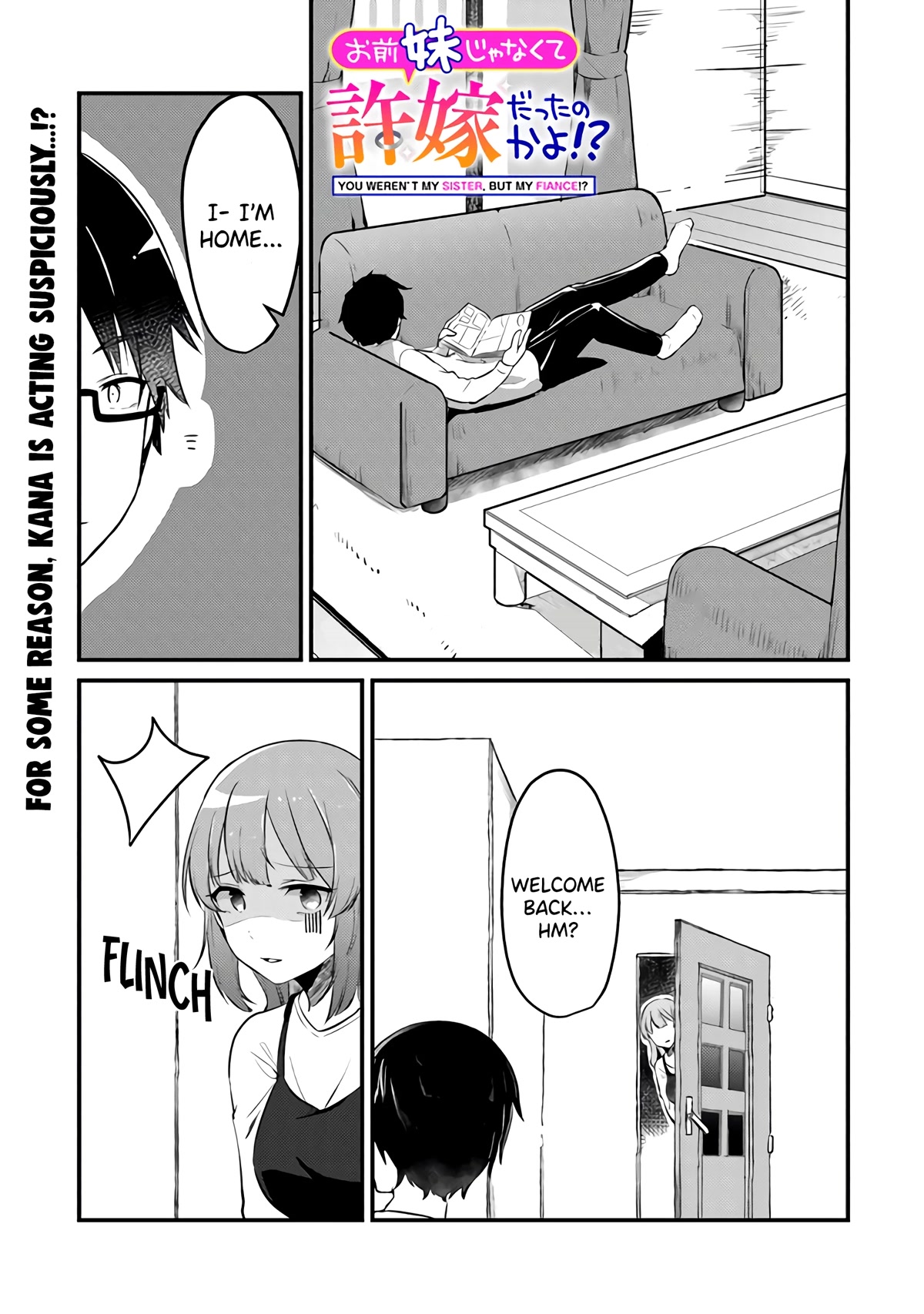 You Weren't My Sister, but My Fiancée?! Chapter 4 page 2 - Chapter 4