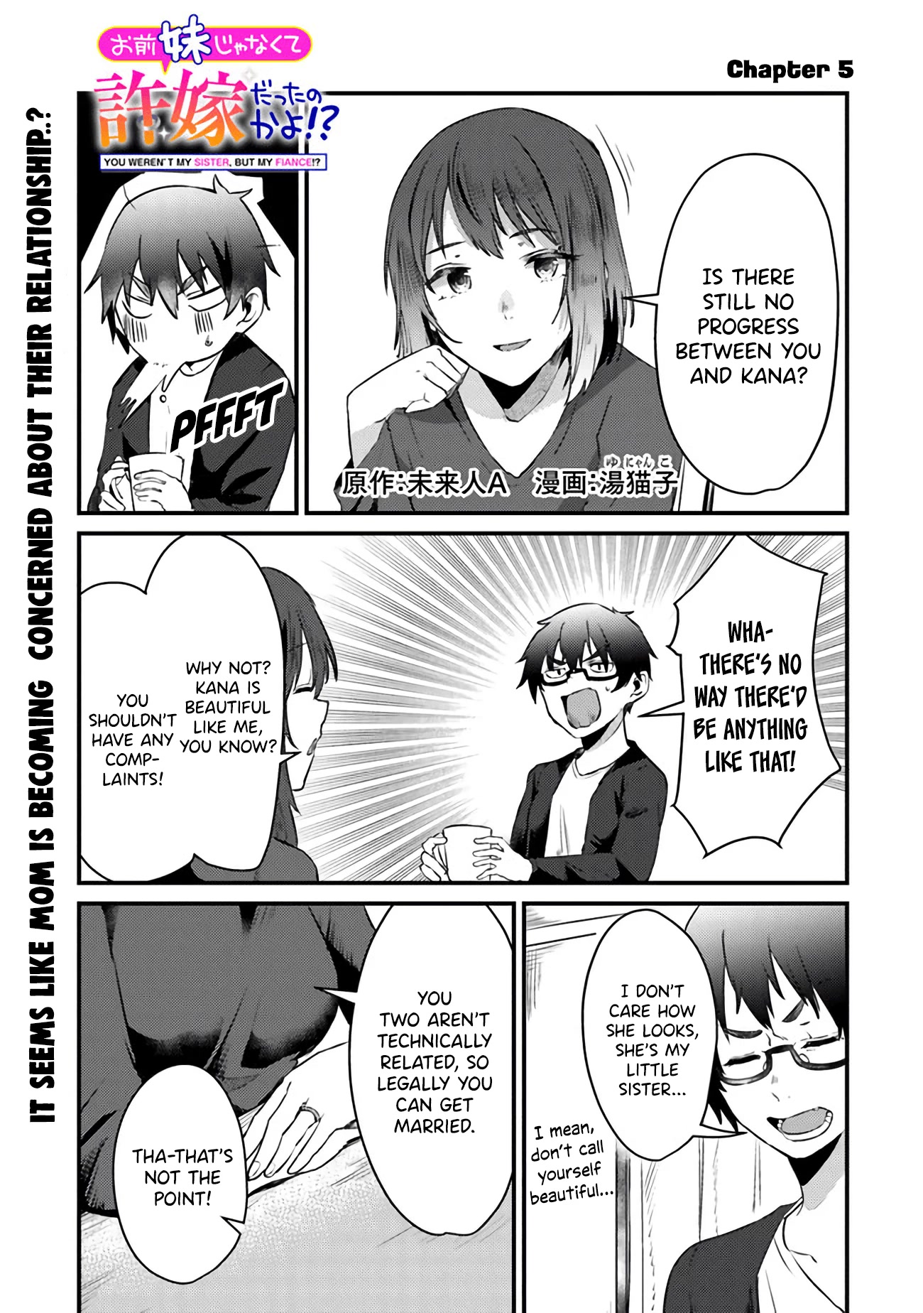 You Weren't My Sister, but My Fiancée?! Chapter 5 page 2 - Chapter 5