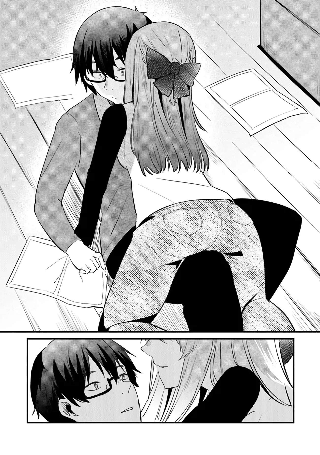 You Weren't My Sister, but My Fiancée?! Chapter 6 page 18 - Chapter 6