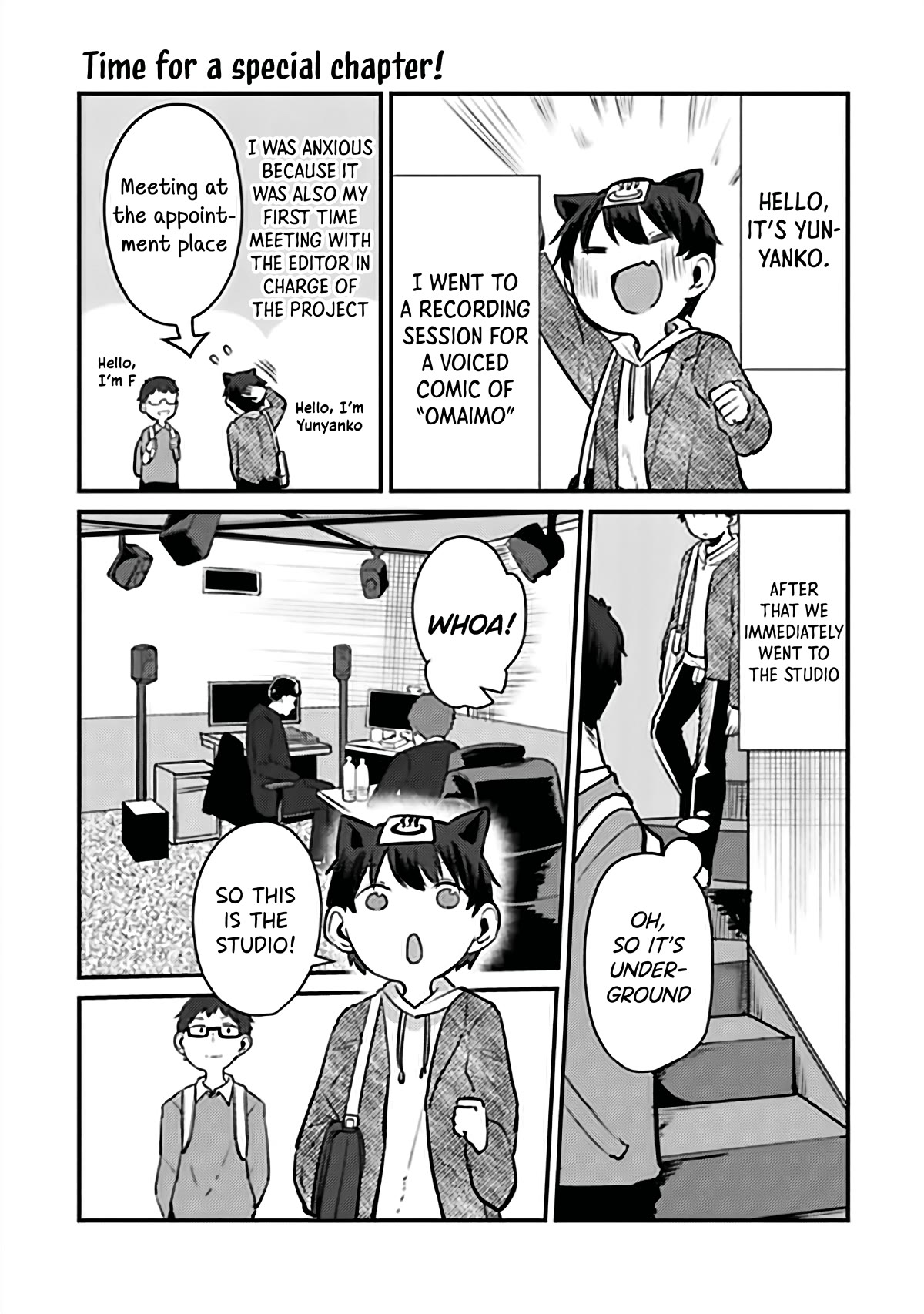 You Weren't My Sister, but My Fiancée?! Chapter 7.2 page 1 - Chapter 7.2: Special Chapter