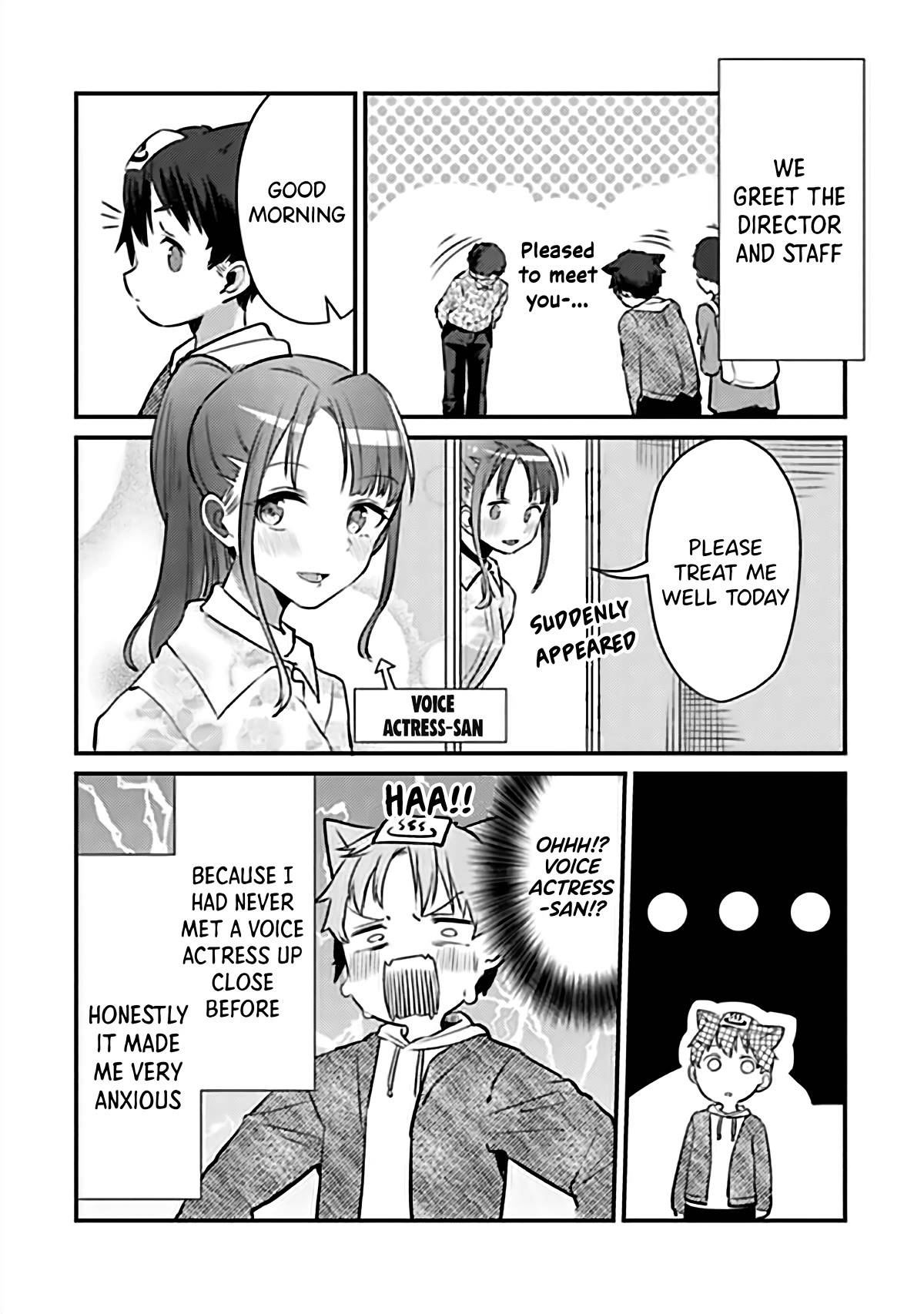 You Weren't My Sister, but My Fiancée?! Chapter 7.2 page 2 - Chapter 7.2: Special Chapter