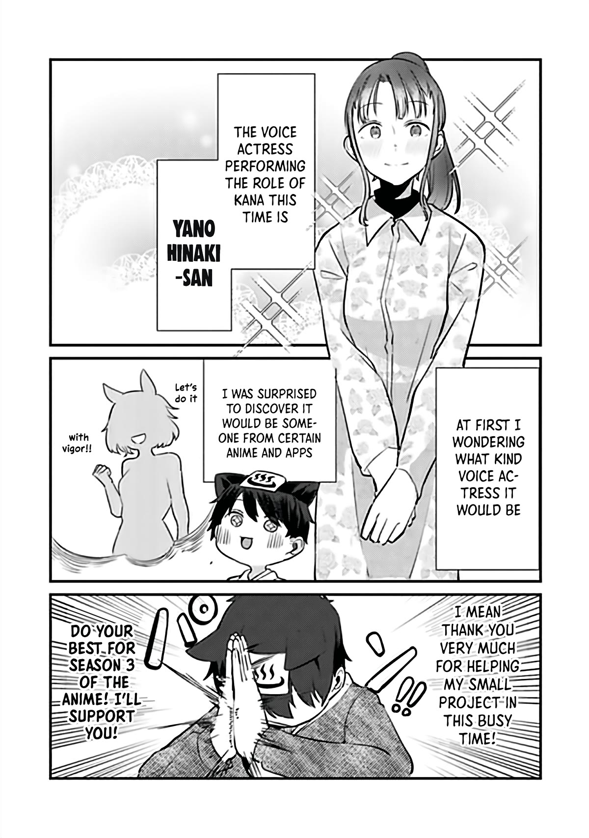 You Weren't My Sister, but My Fiancée?! Chapter 7.2 page 3 - Chapter 7.2: Special Chapter
