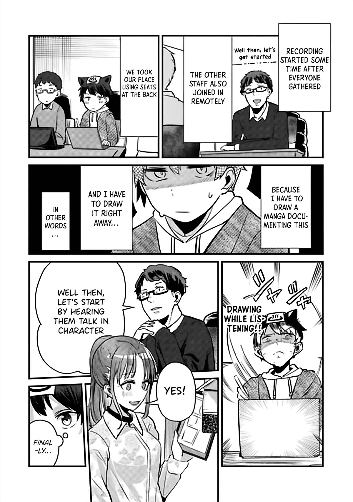You Weren't My Sister, but My Fiancée?! Chapter 7.2 page 4 - Chapter 7.2: Special Chapter