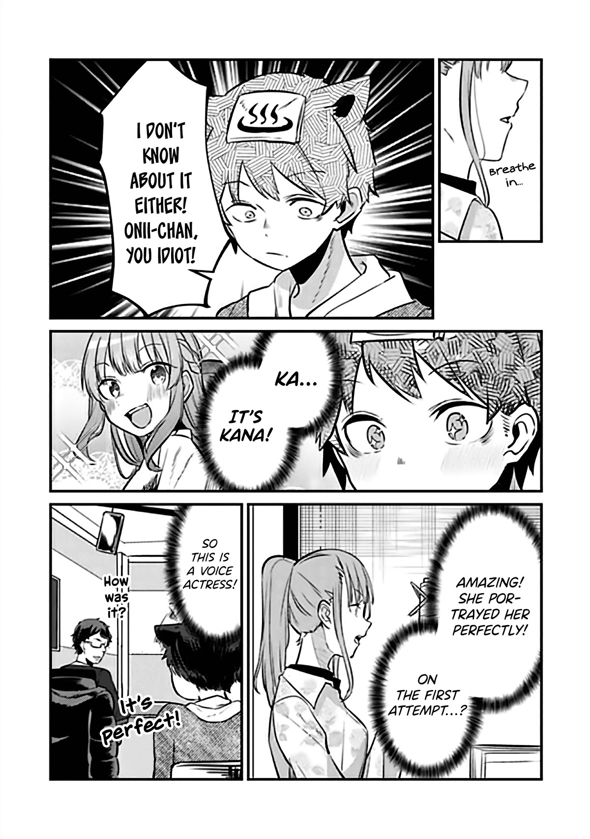 You Weren't My Sister, but My Fiancée?! Chapter 7.2 page 5 - Chapter 7.2: Special Chapter