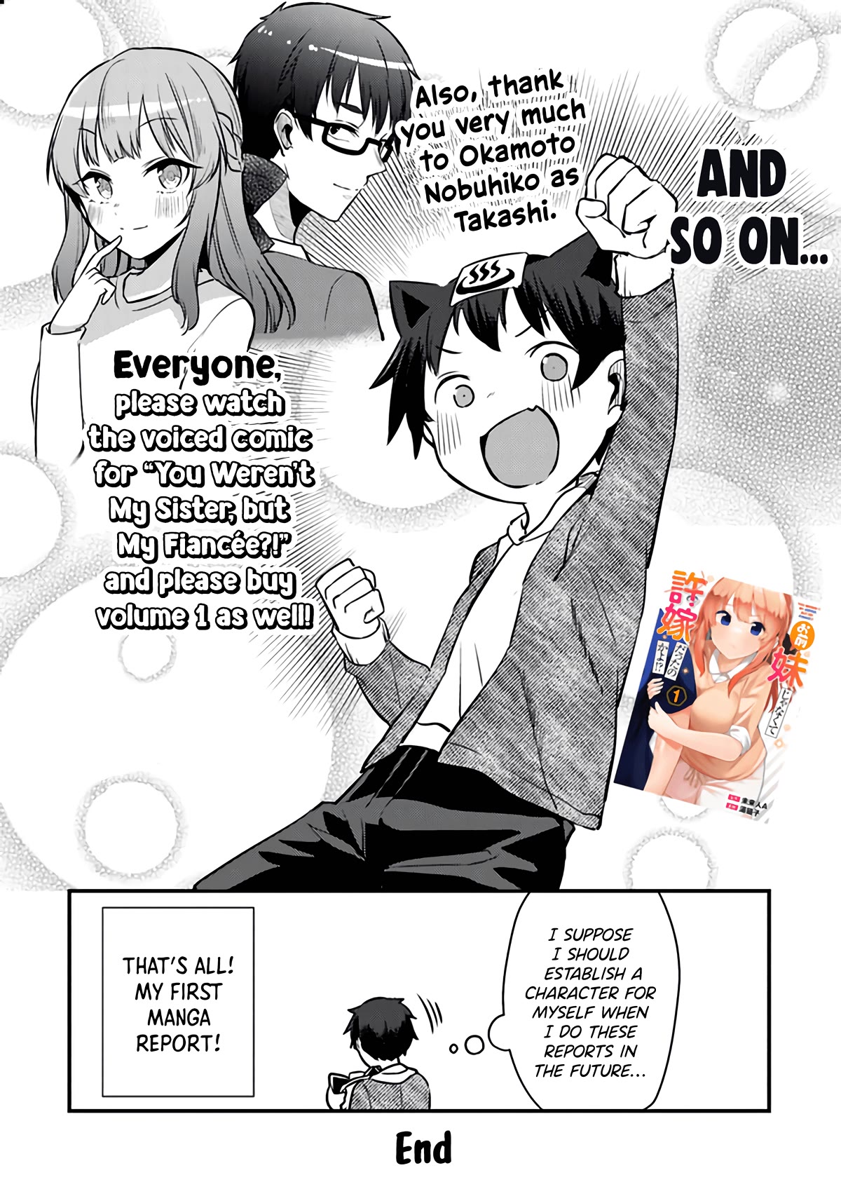 You Weren't My Sister, but My Fiancée?! Chapter 7.2 page 8 - Chapter 7.2: Special Chapter
