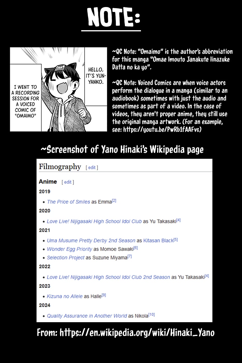 You Weren't My Sister, but My Fiancée?! Chapter 7.2 page 9 - Chapter 7.2: Special Chapter