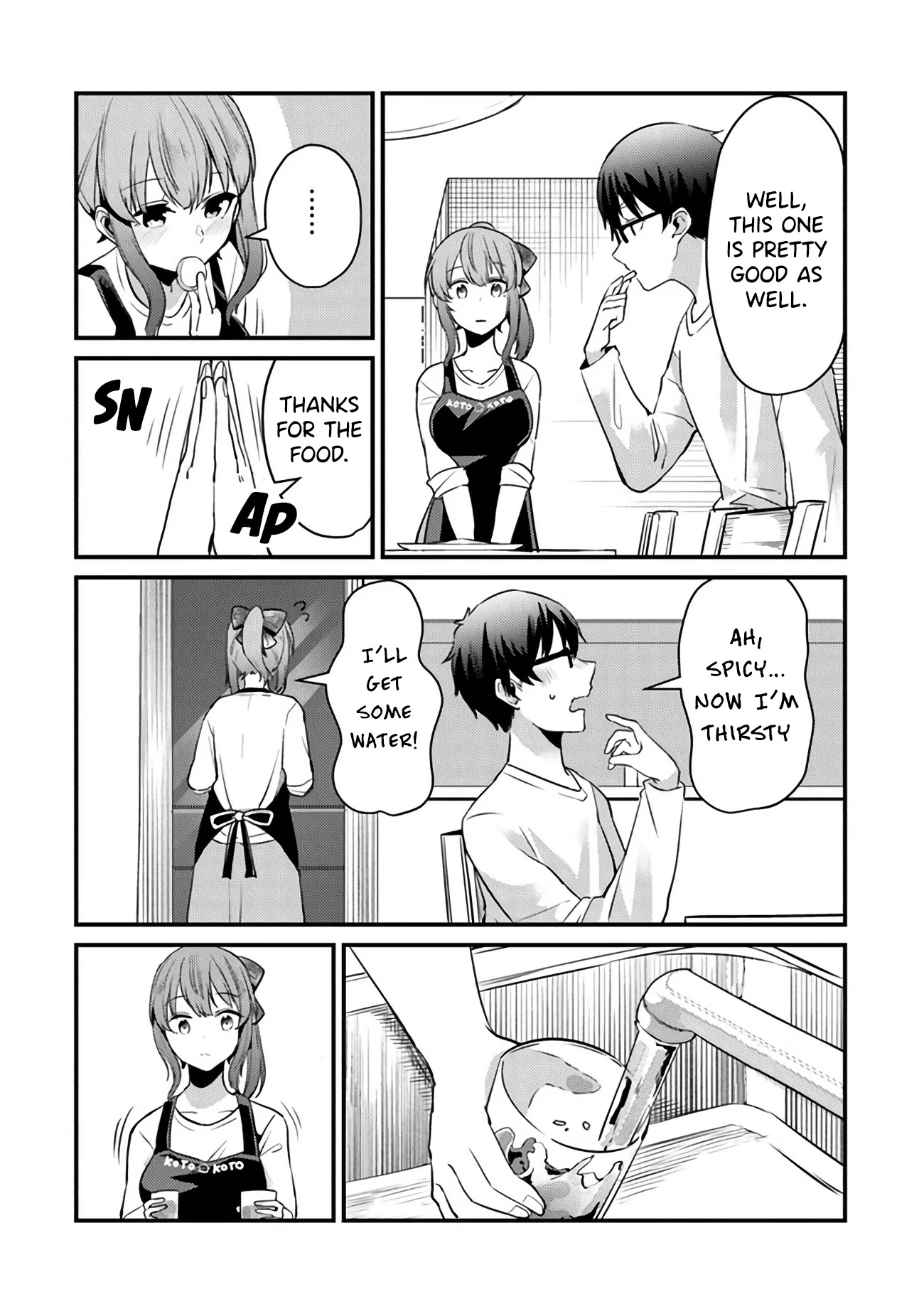 You Weren't My Sister, but My Fiancée?! Chapter 7 page 21 - Chapter 7