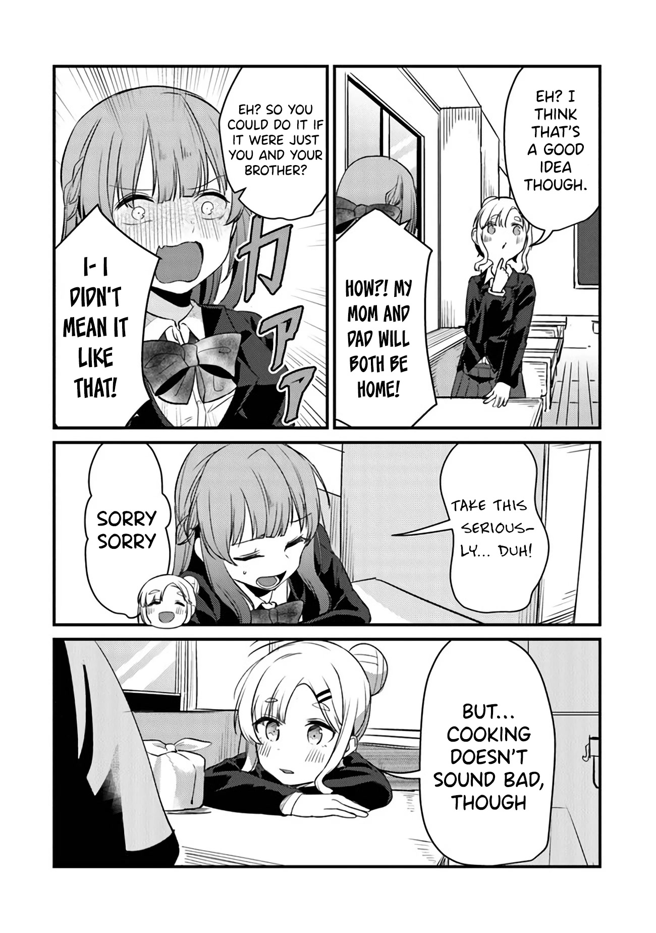 You Weren't My Sister, but My Fiancée?! Chapter 7 page 7 - Chapter 7