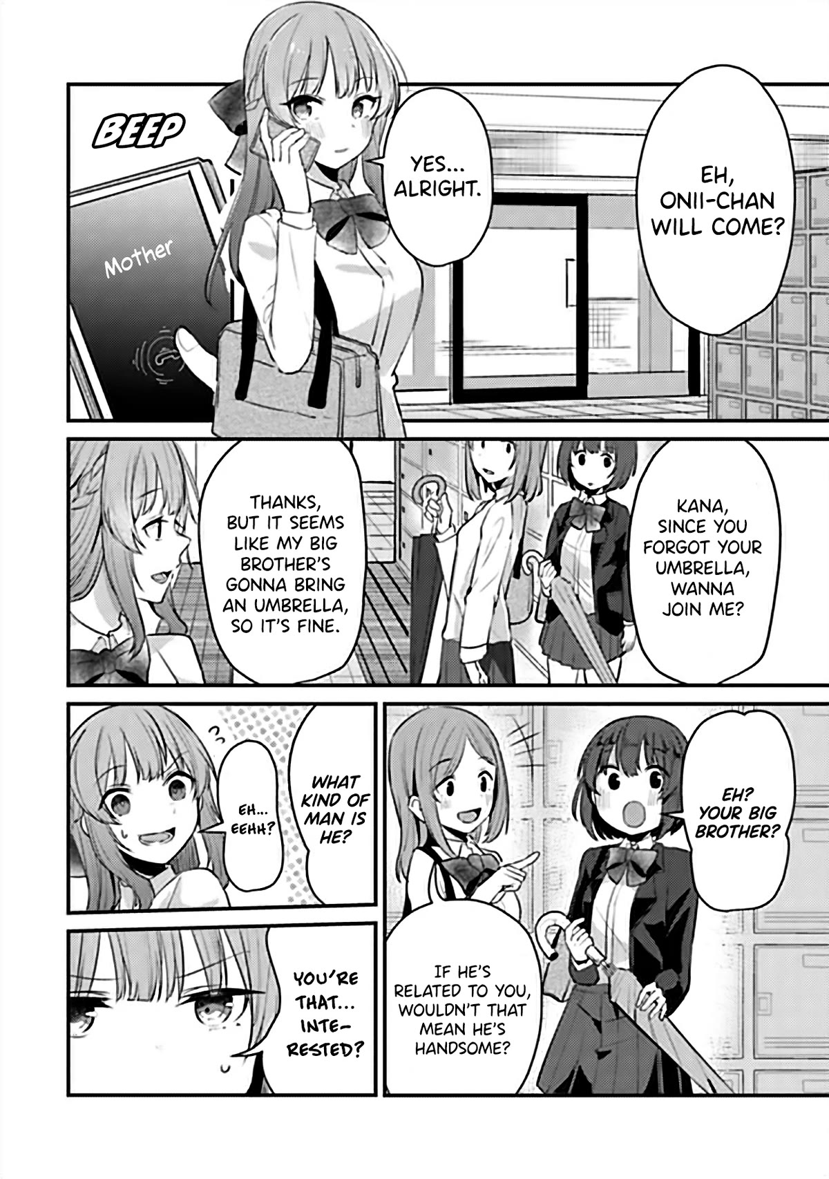 You Weren't My Sister, but My Fiancée?! Chapter 8 page 5 - Chapter 8