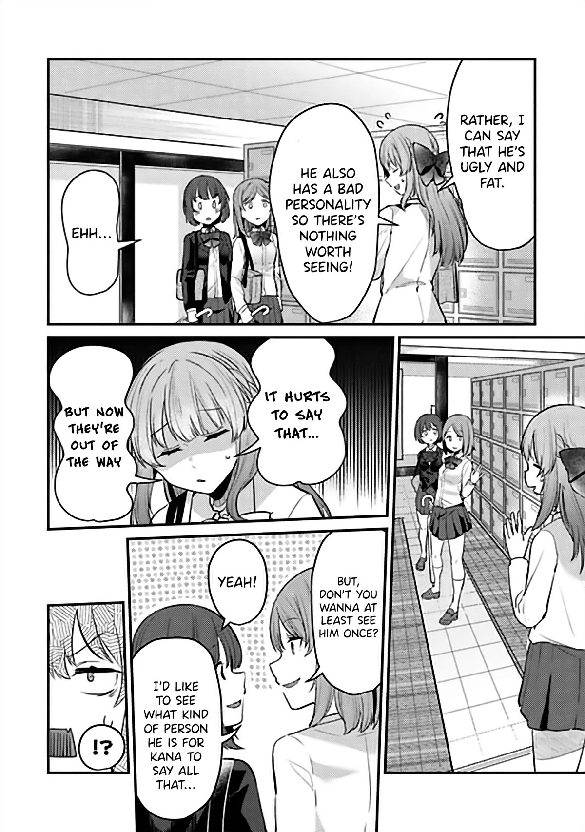 You Weren't My Sister, but My Fiancée?! Chapter 8 page 7 - Chapter 8