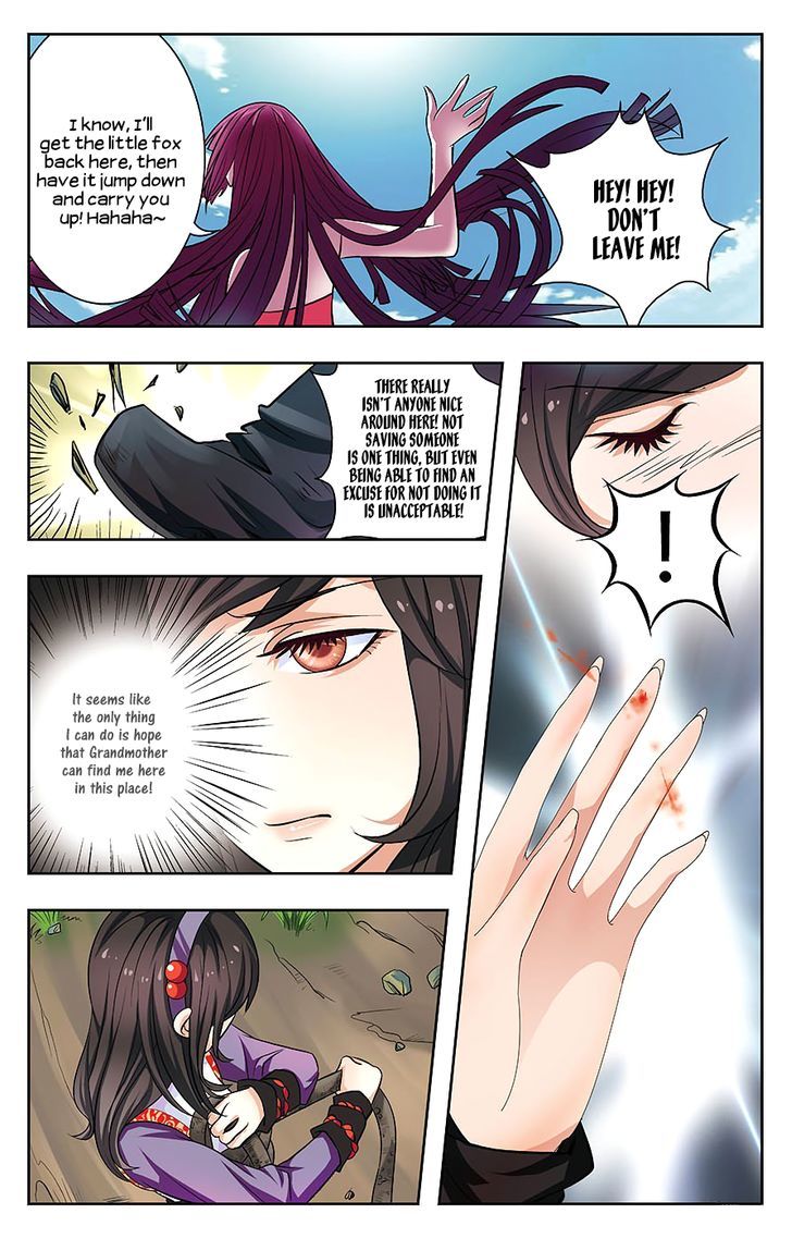 You Ye Qi Tan Chapter 1 page 15 - Chapter 1 : First Dream - Things Inside, Things Outside