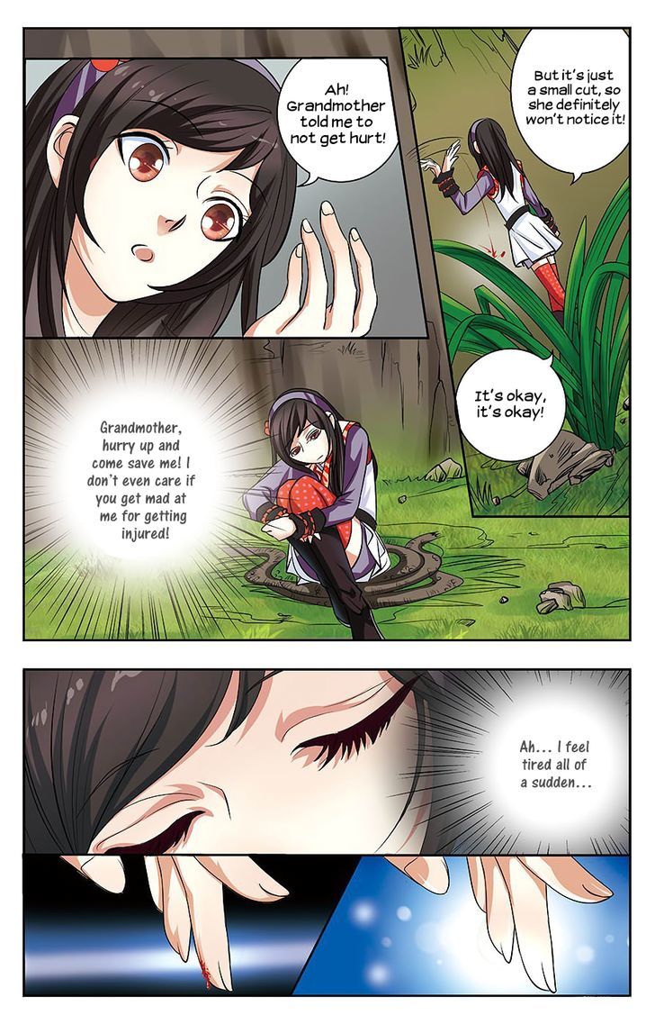 You Ye Qi Tan Chapter 1 page 16 - Chapter 1 : First Dream - Things Inside, Things Outside