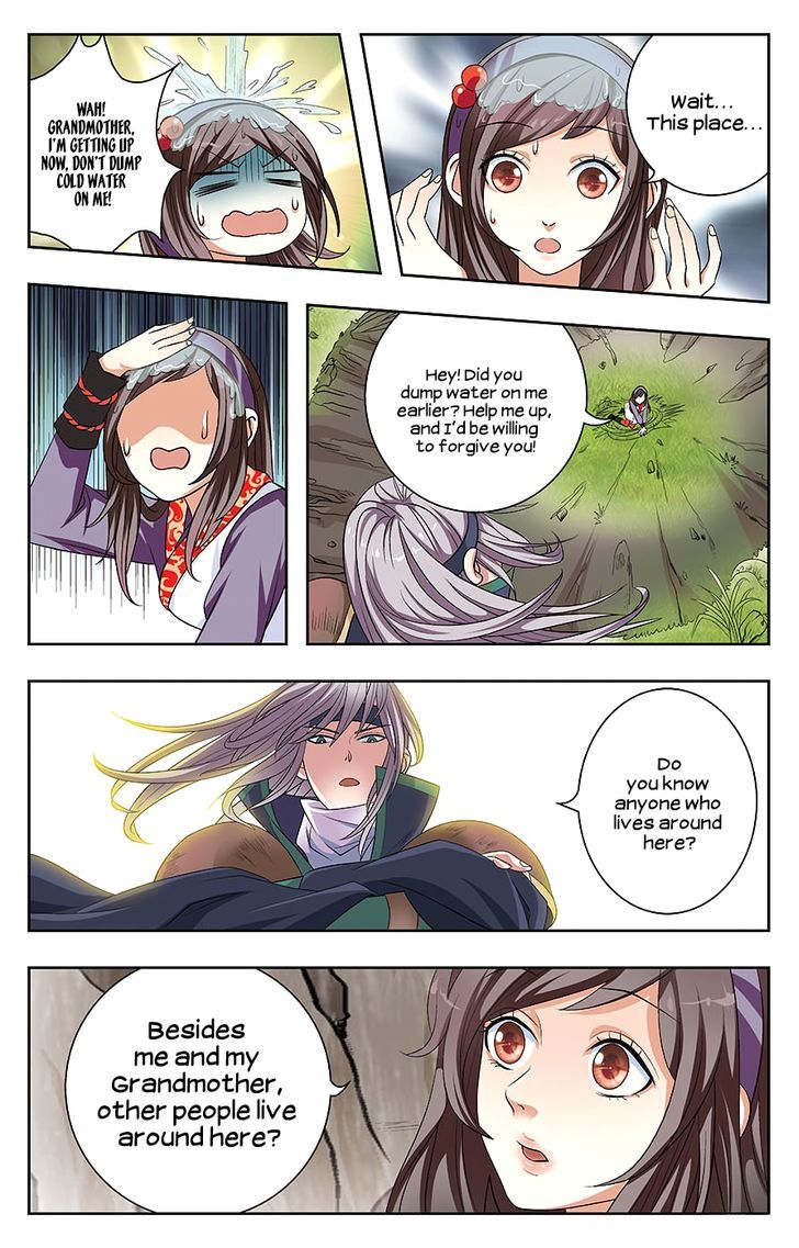 You Ye Qi Tan Chapter 1 page 19 - Chapter 1 : First Dream - Things Inside, Things Outside