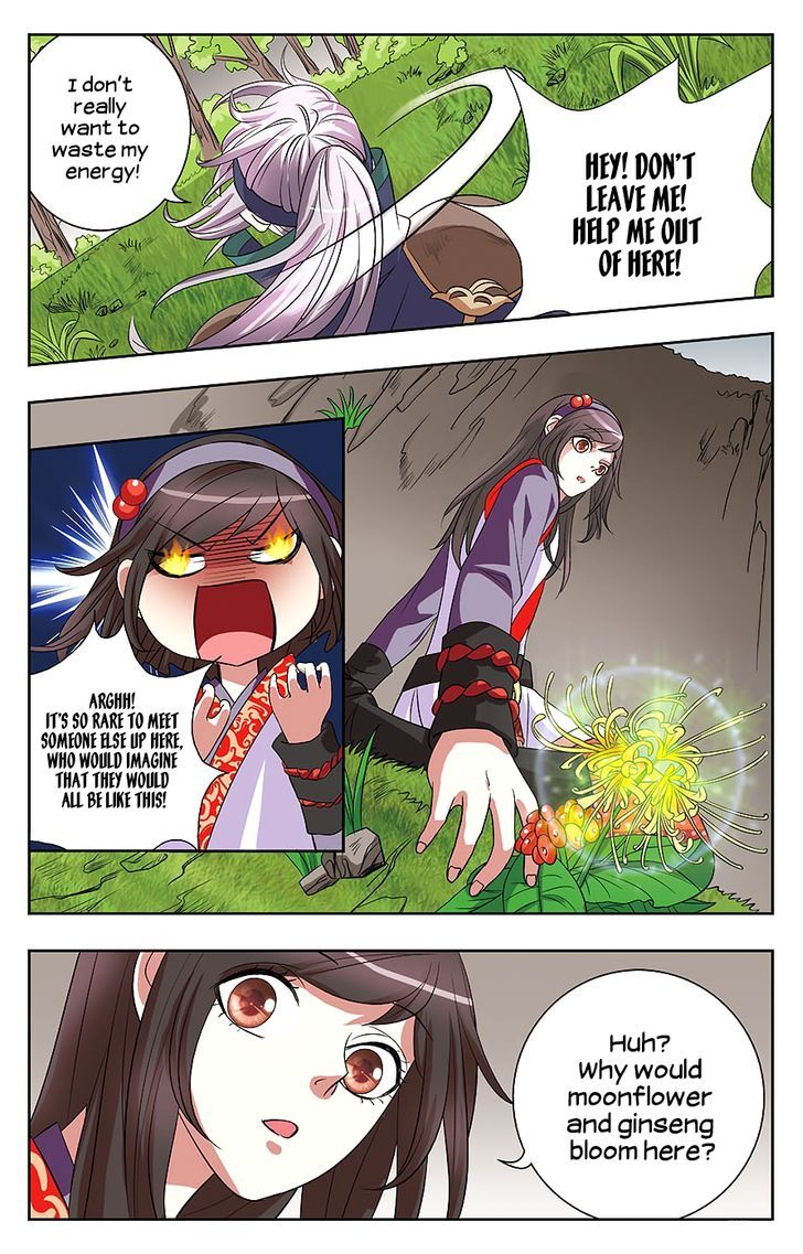 You Ye Qi Tan Chapter 1 page 21 - Chapter 1 : First Dream - Things Inside, Things Outside