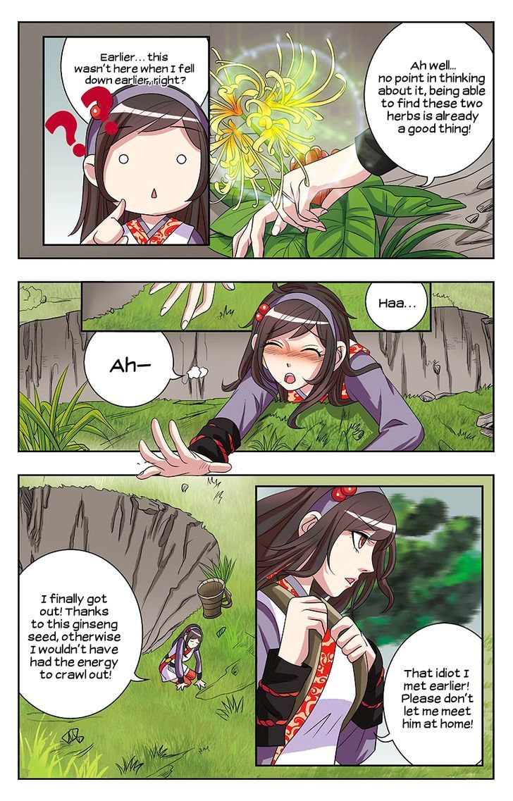 You Ye Qi Tan Chapter 1 page 22 - Chapter 1 : First Dream - Things Inside, Things Outside