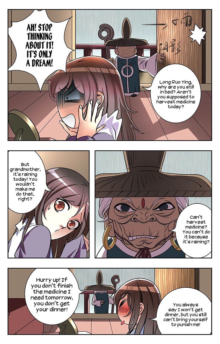 You Ye Qi Tan Chapter 1 page 5 - Chapter 1 : First Dream - Things Inside, Things Outside