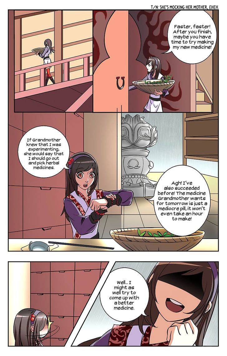 You Ye Qi Tan Chapter 1 page 6 - Chapter 1 : First Dream - Things Inside, Things Outside