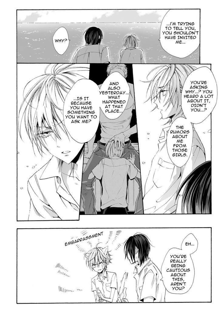 Youchina Koi o Dou Shiyou Chapter 1 page 10 - Chapter 1
