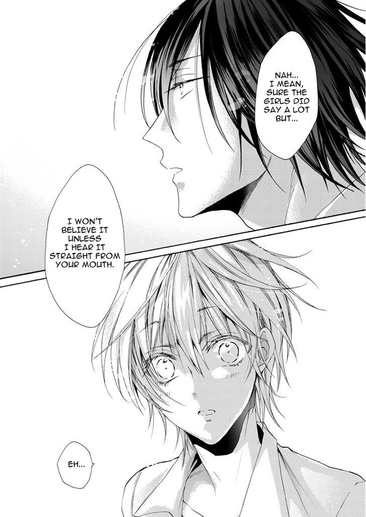 Youchina Koi o Dou Shiyou Chapter 1 page 11 - Chapter 1