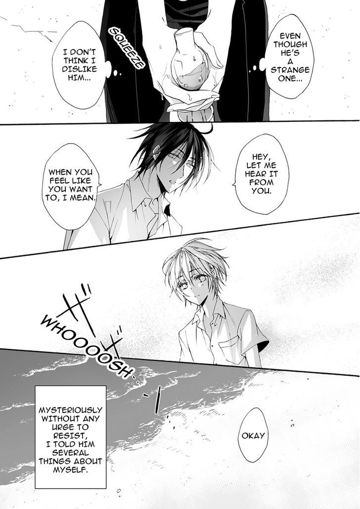 Youchina Koi o Dou Shiyou Chapter 1 page 13 - Chapter 1