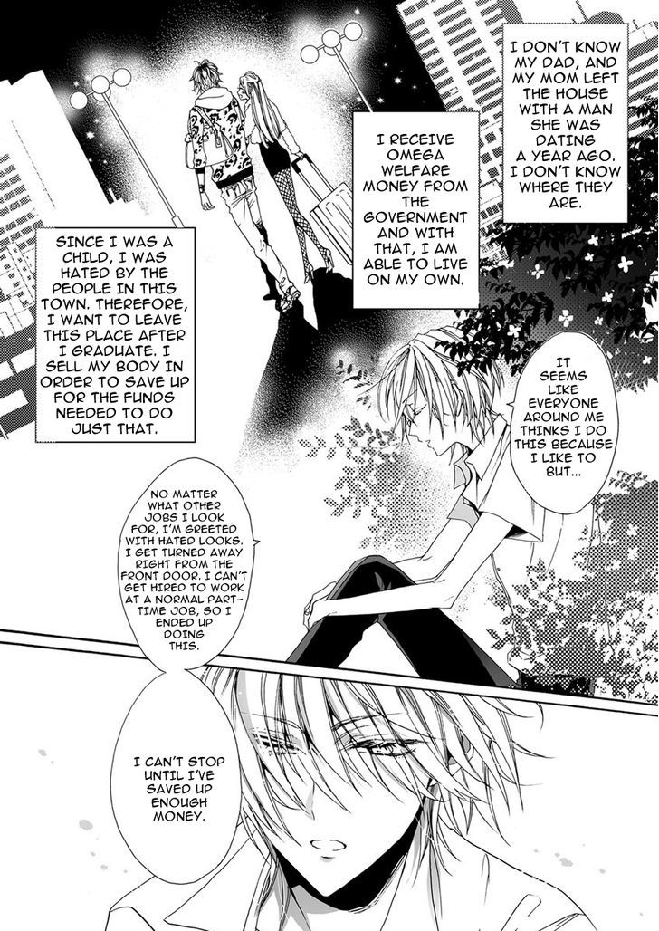 Youchina Koi o Dou Shiyou Chapter 1 page 14 - Chapter 1